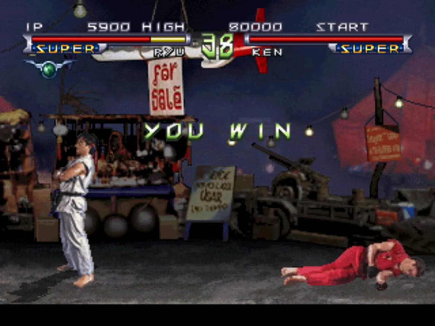Street Fighter: The Movie screenshot 3
