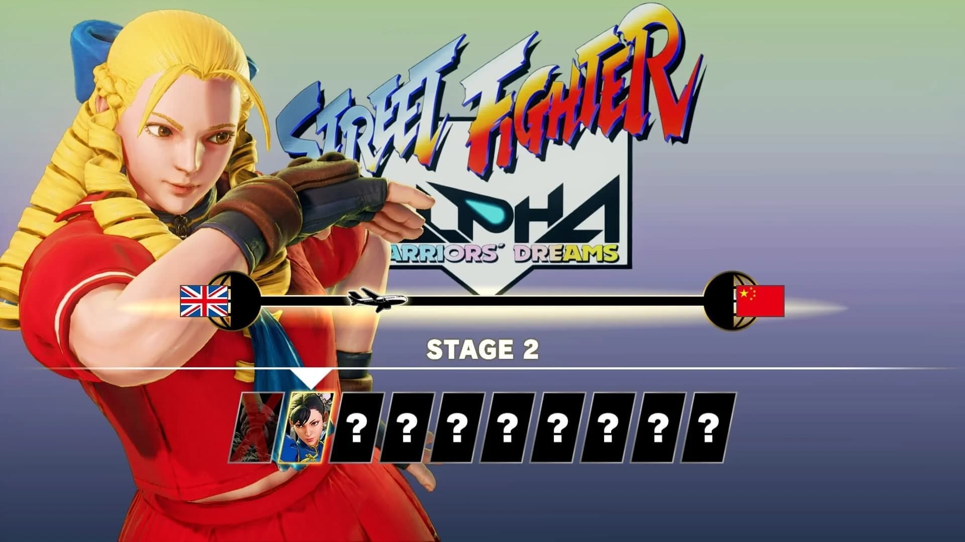Street Fighter V: Arcade Edition screenshot 2