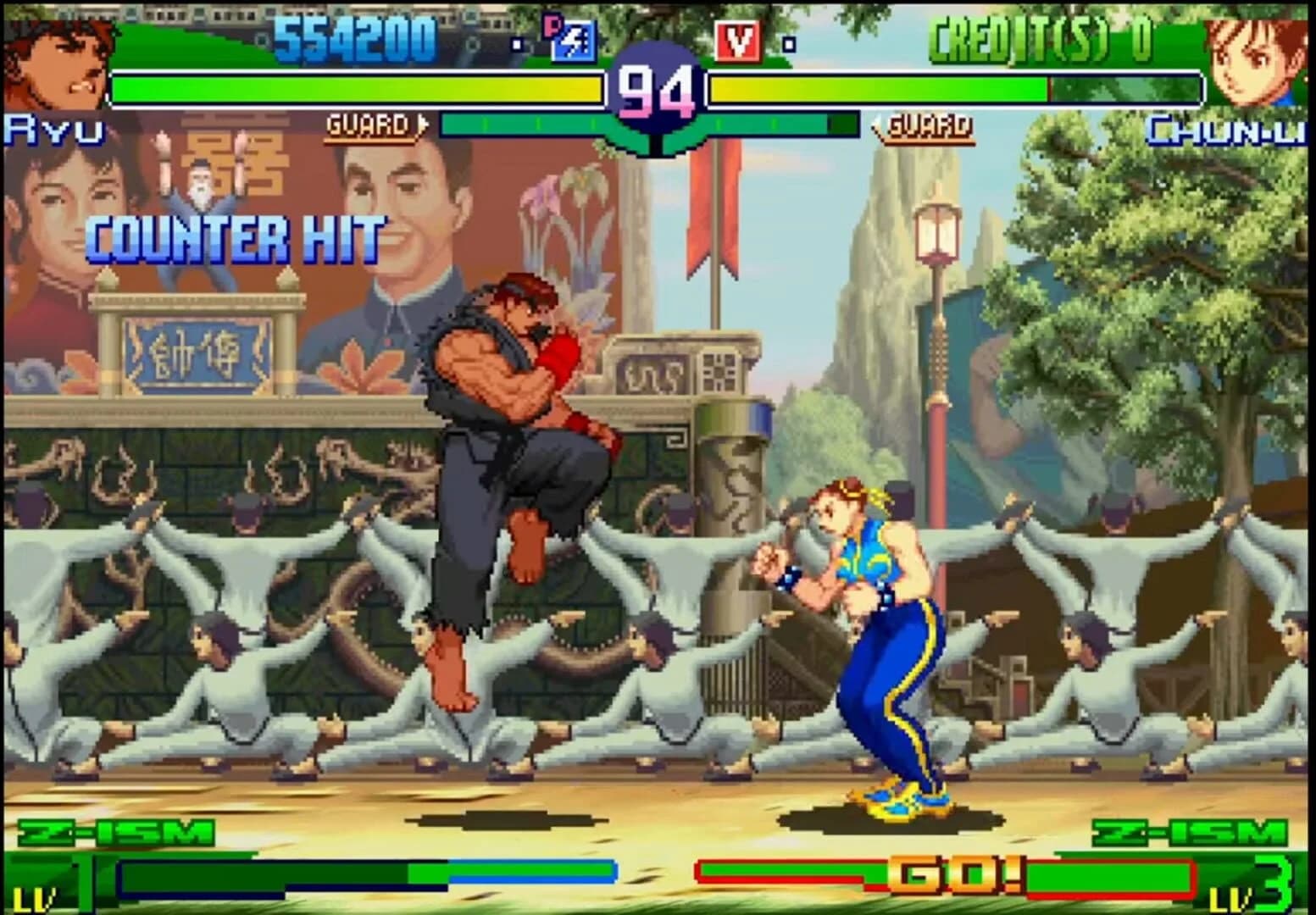 Street Fighter Zero 3 Upper screenshot 3