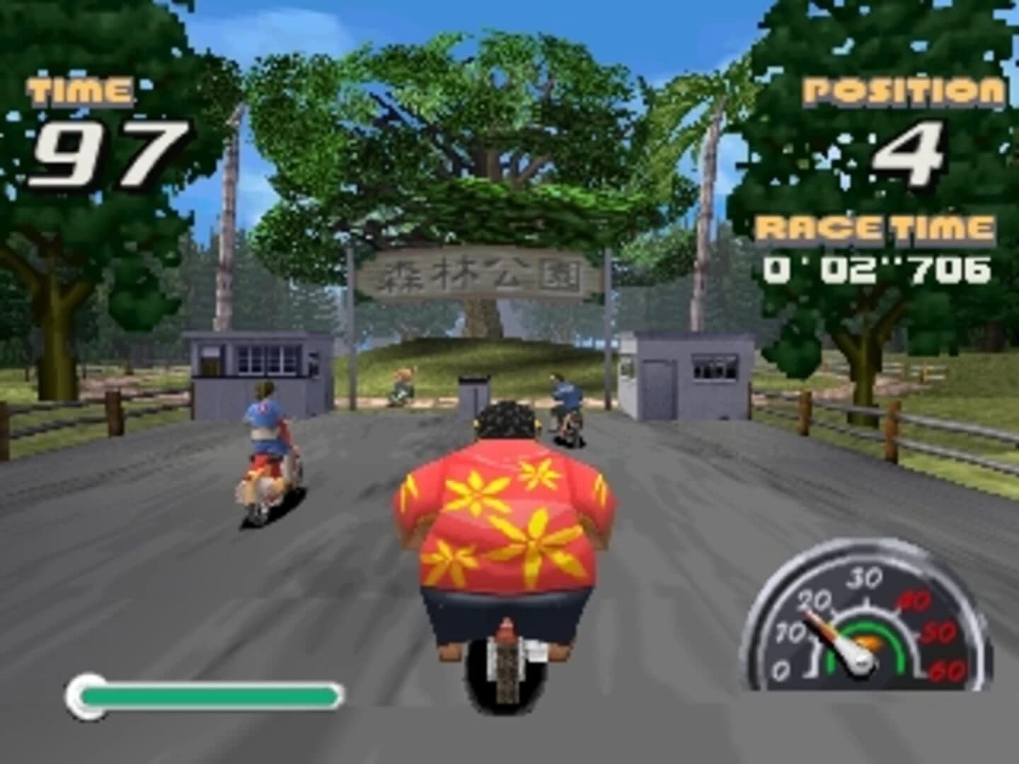 Street Scooters screenshot 4