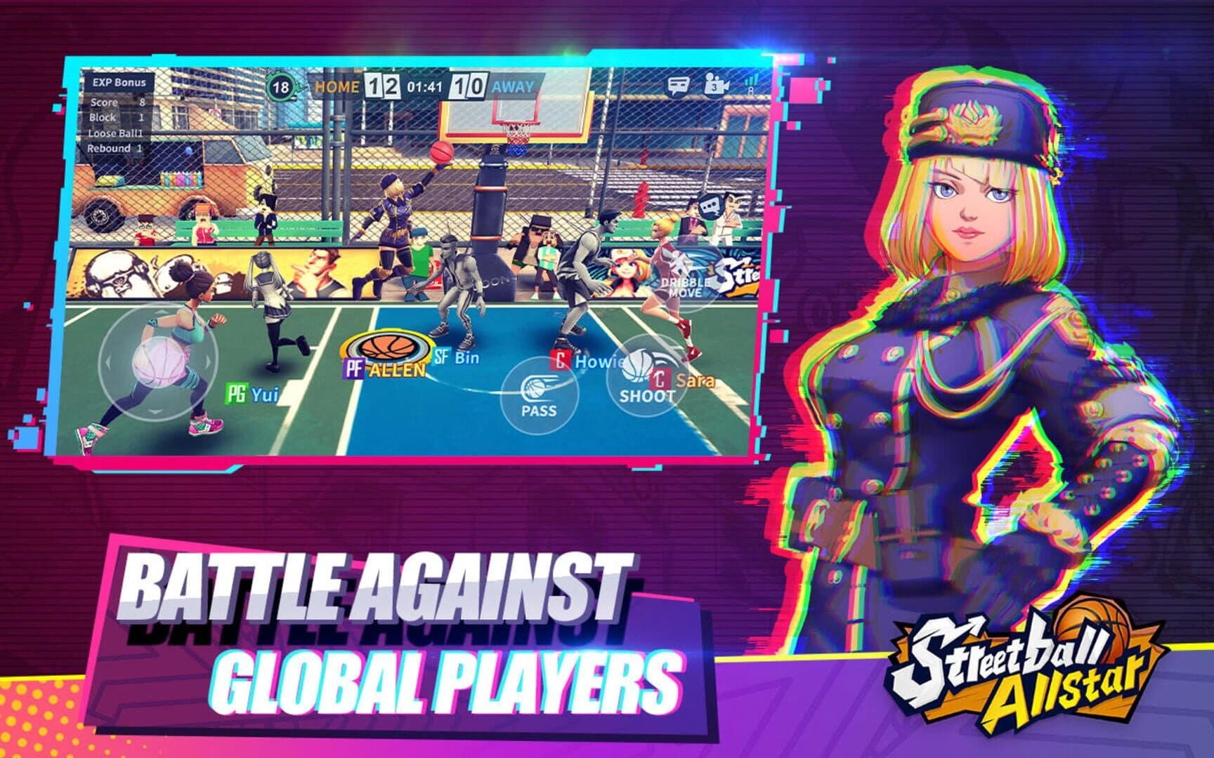 Streetball Allstar screenshot 3