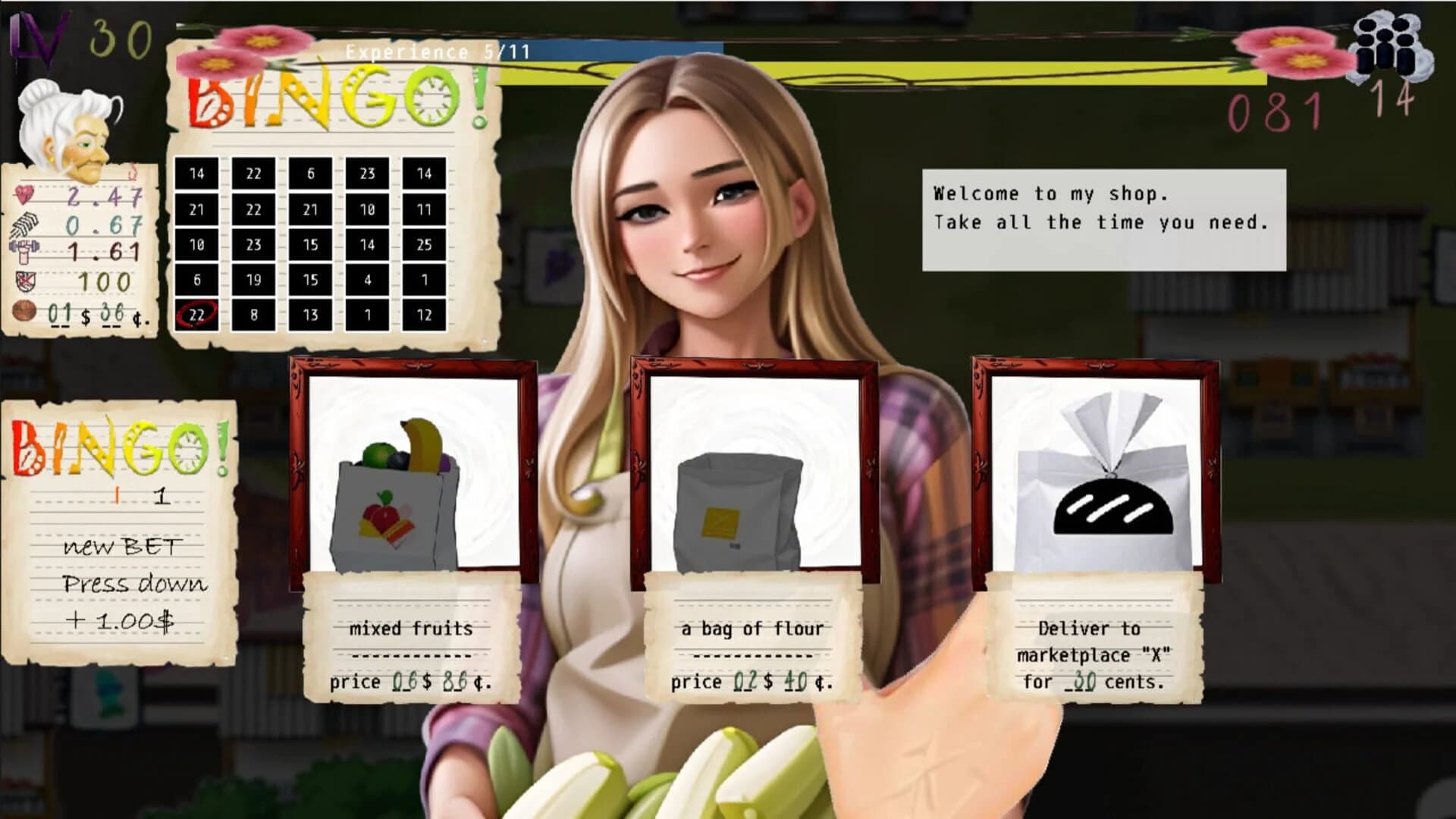 Streets of Handbags screenshot 1