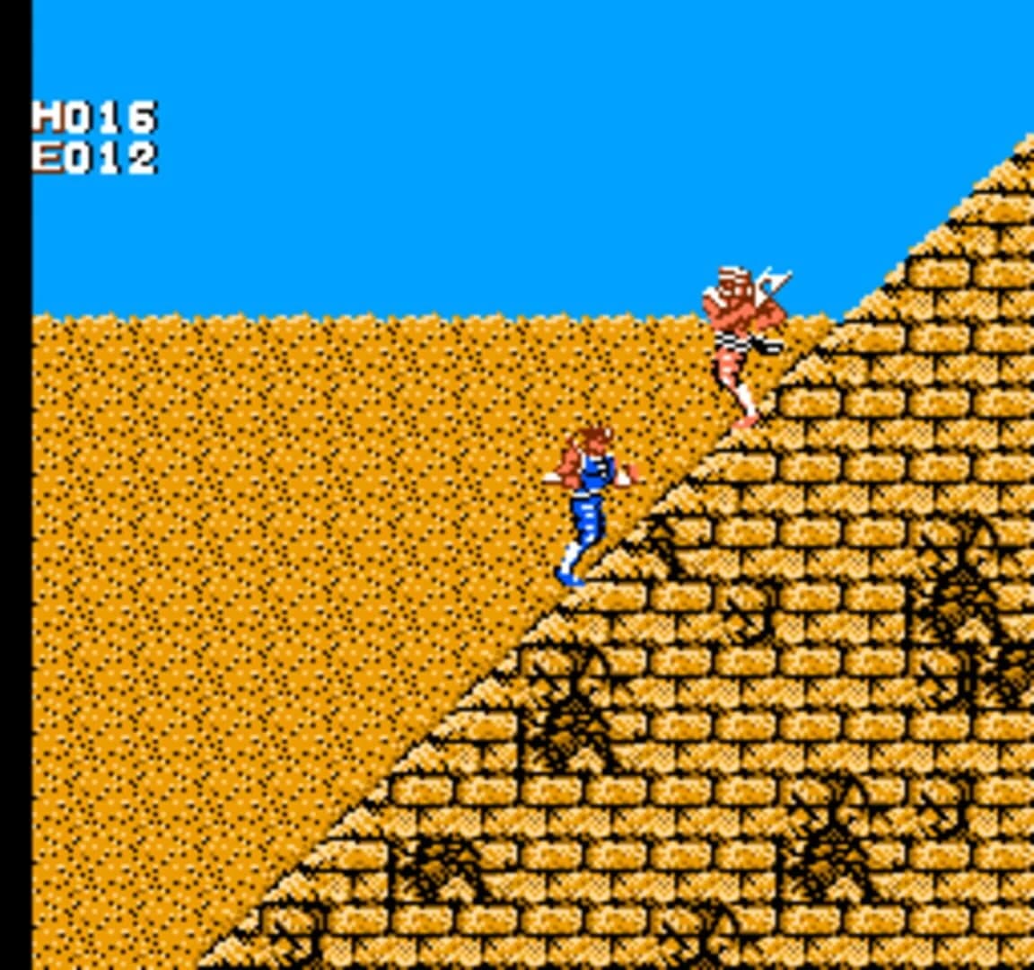 Strider screenshot 2