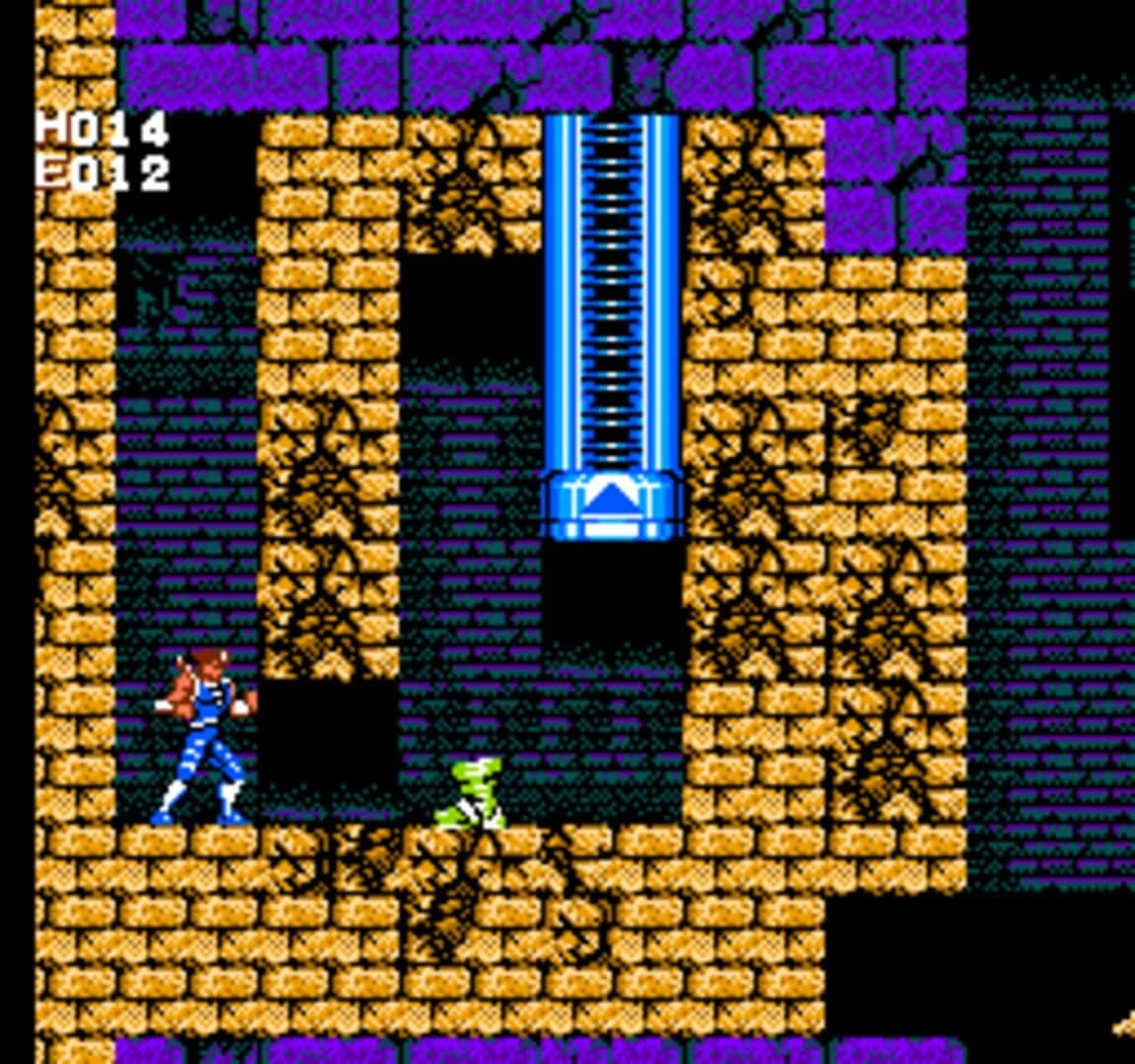 Strider screenshot 1