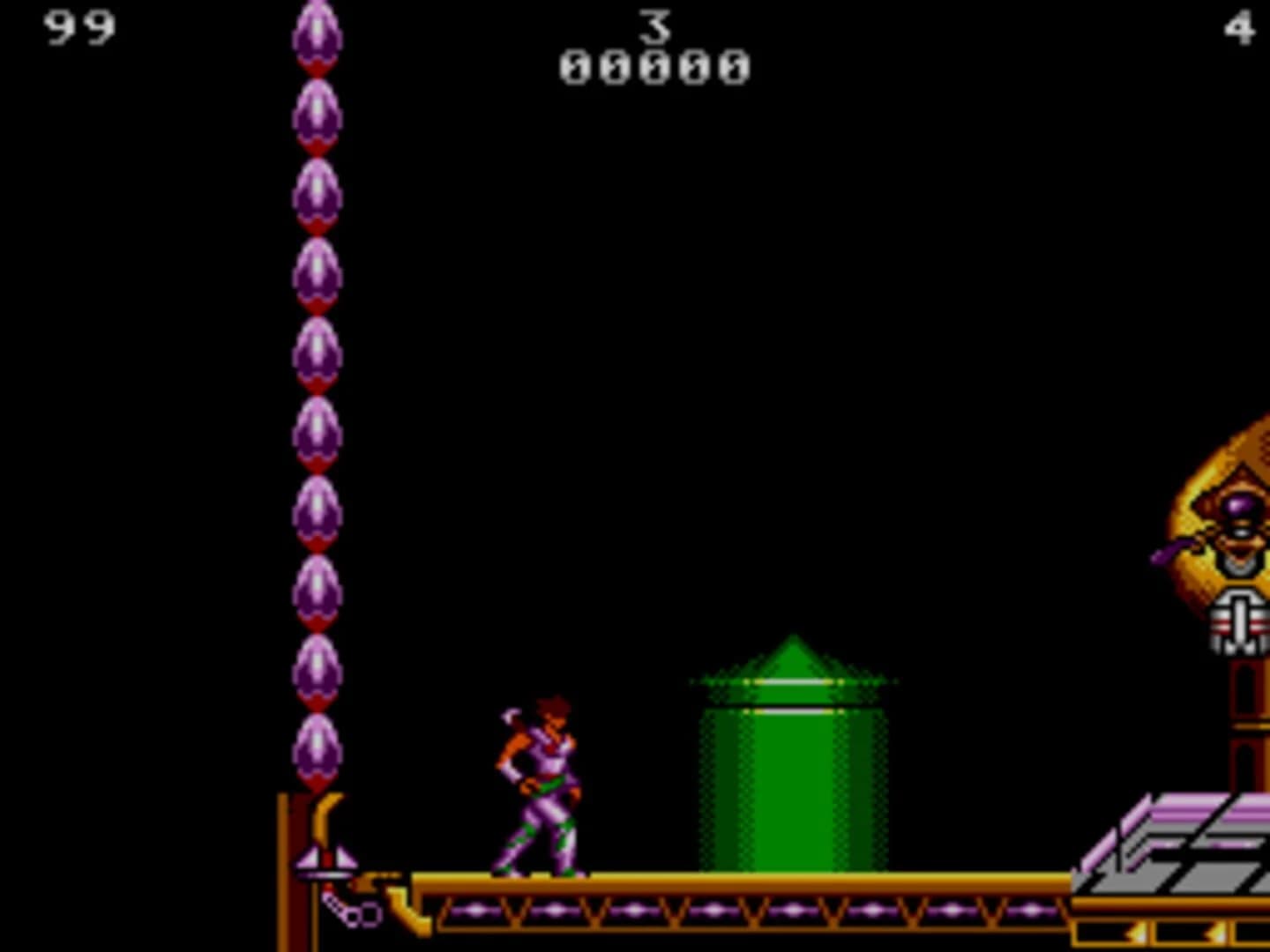 Strider screenshot 2