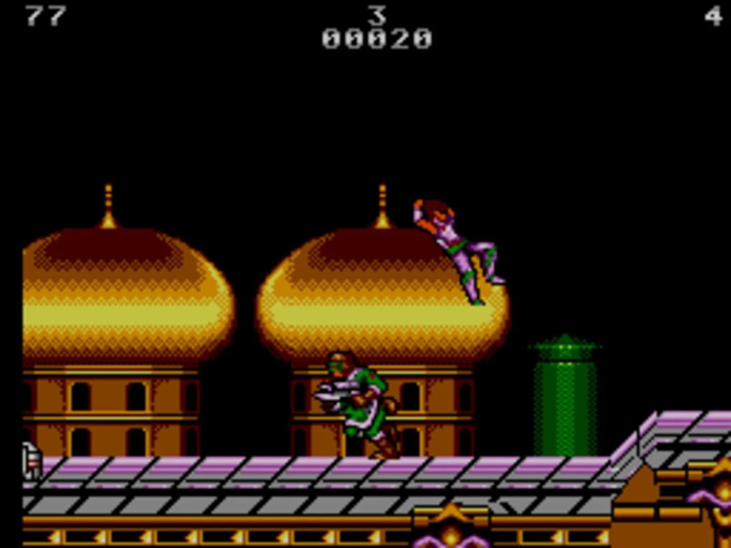 Strider screenshot 1