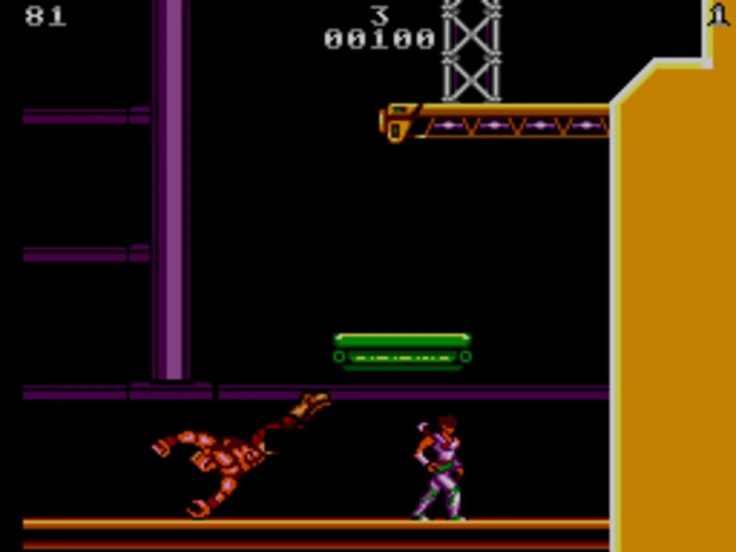 Strider screenshot 3