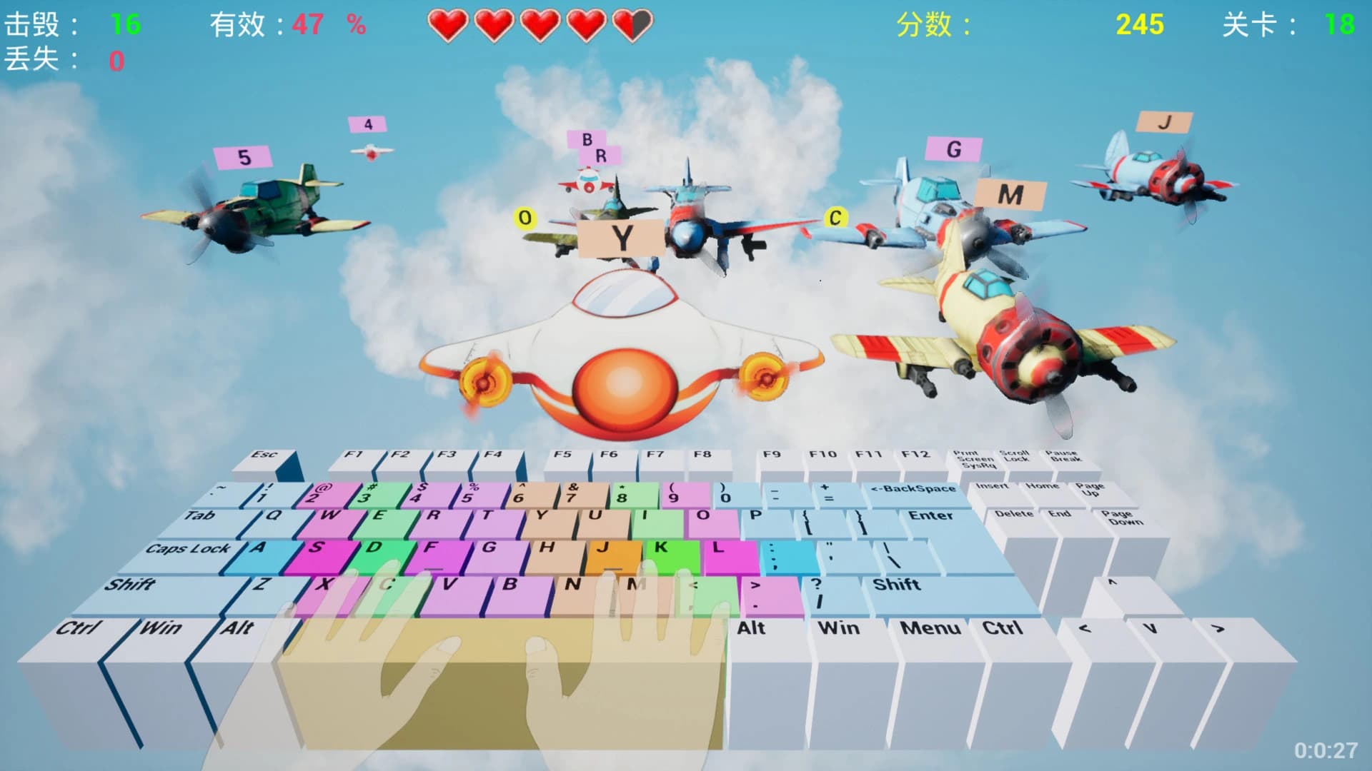 Striker A Type Game Pack screenshot 2