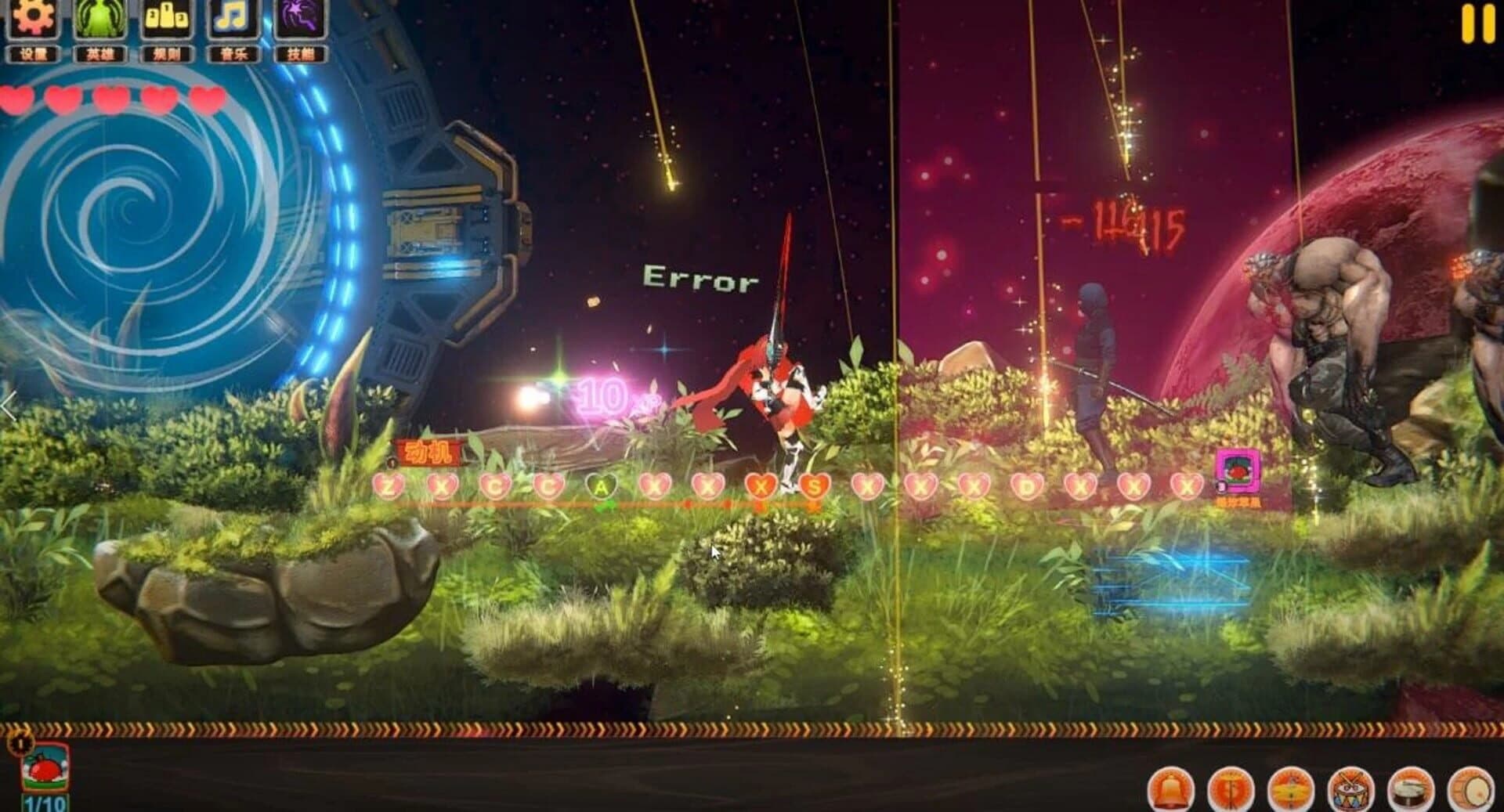 String Theory screenshot 3