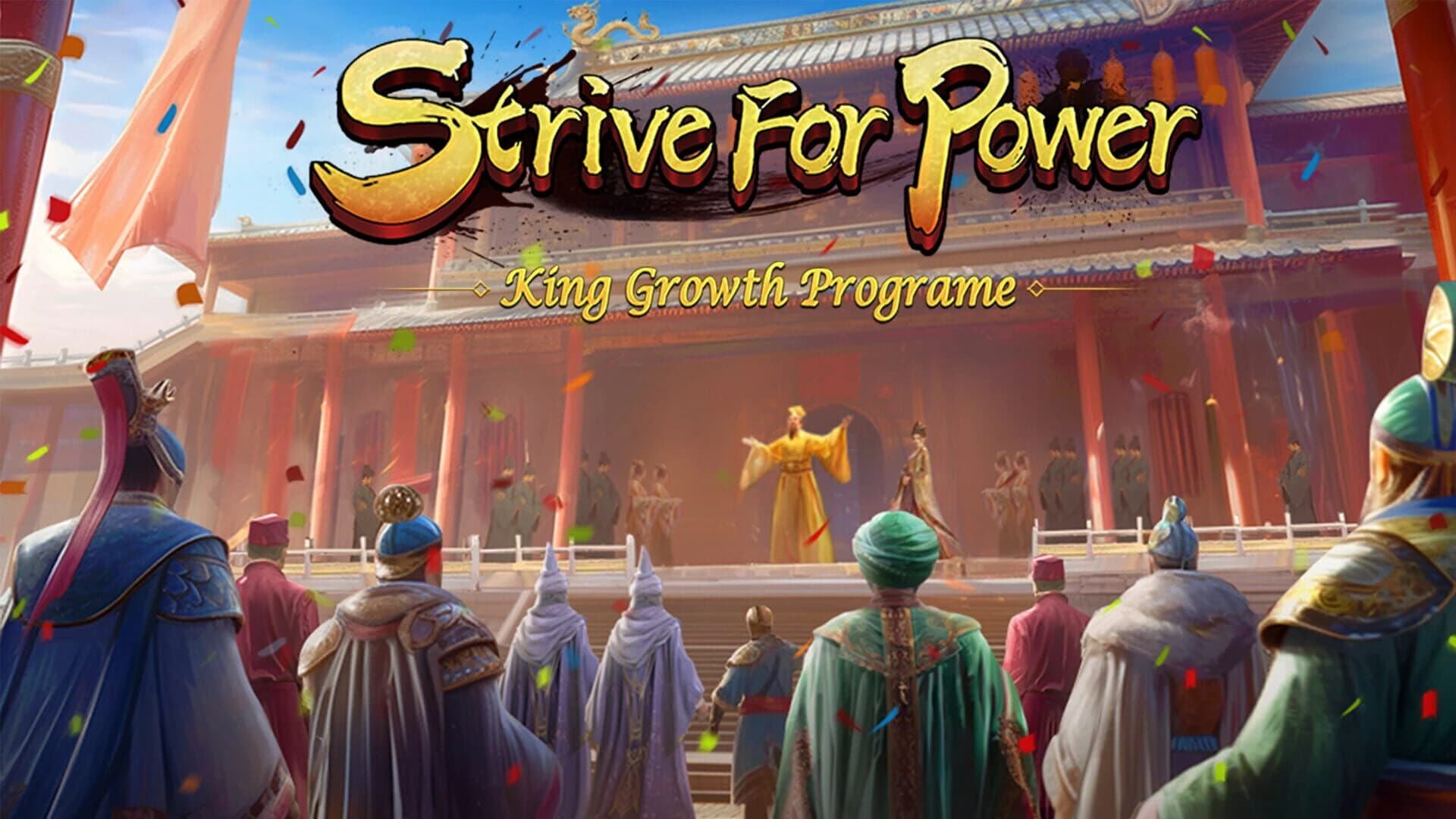 Strive For Power: King Growth Program screenshot 1