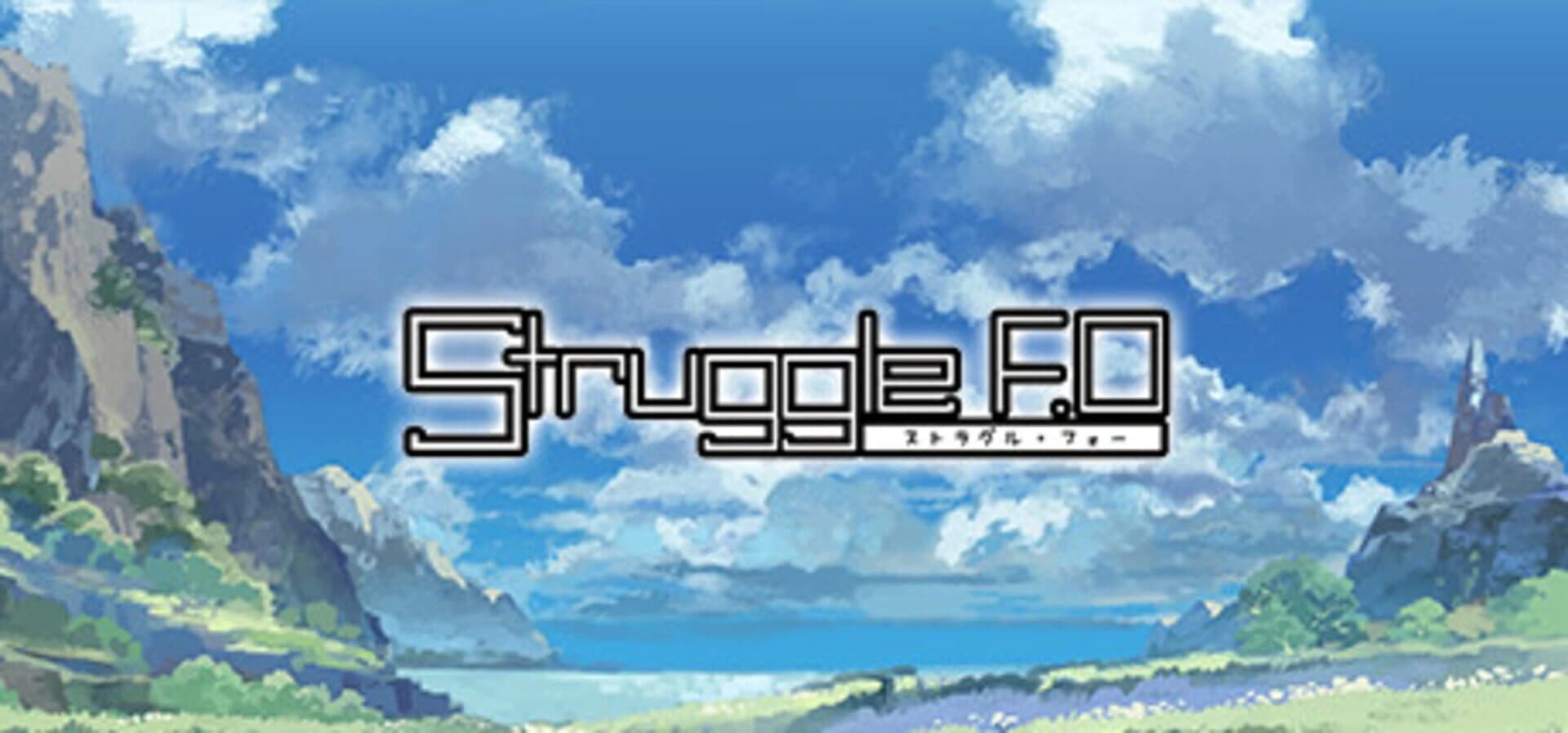Struggle F.O screenshot 2