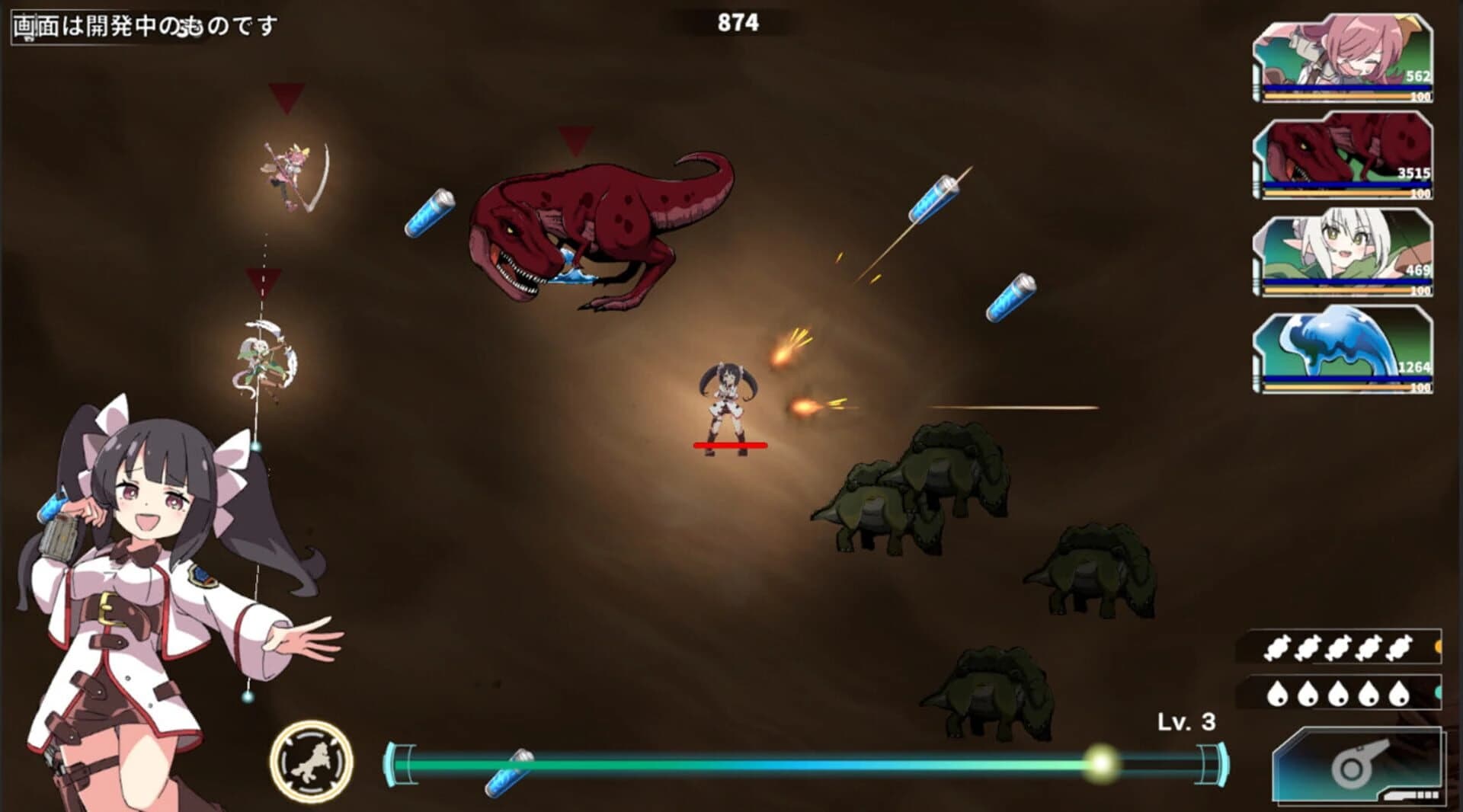 Struggle F.O screenshot 4
