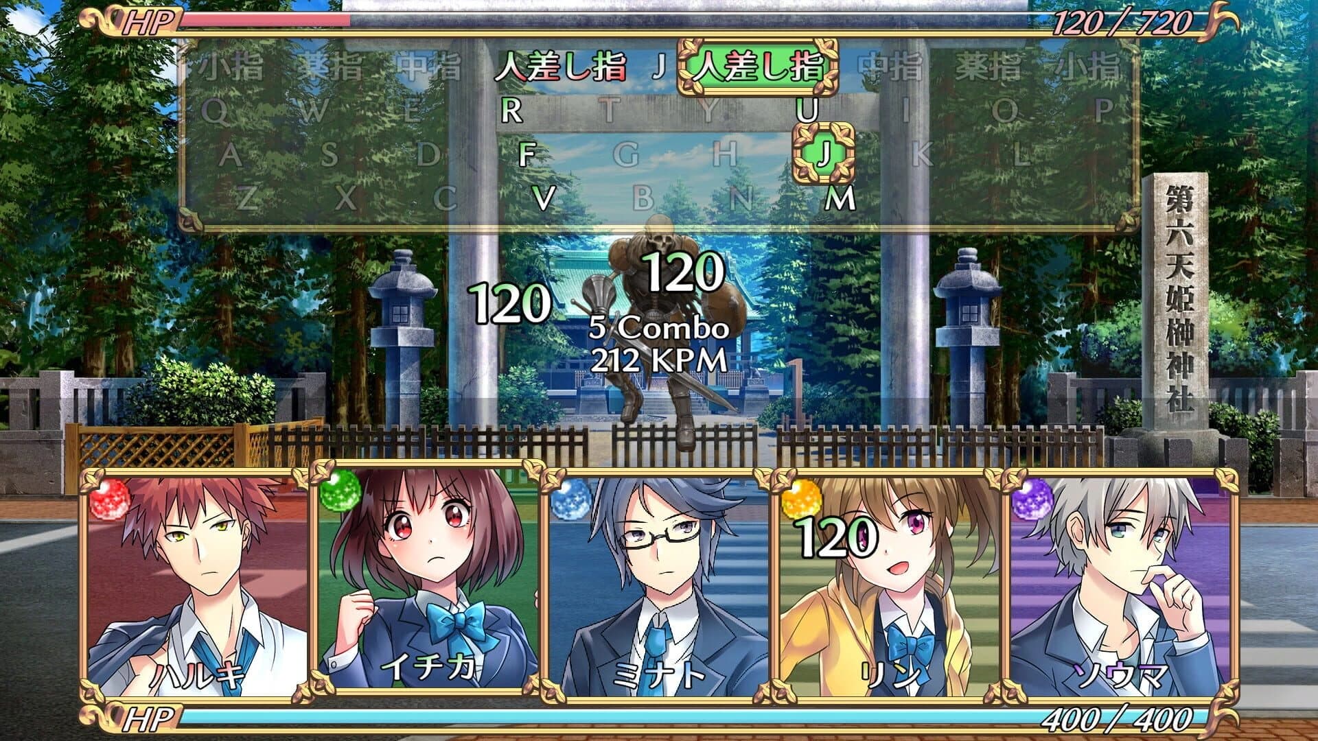 Students of Psionic Power screenshot 4
