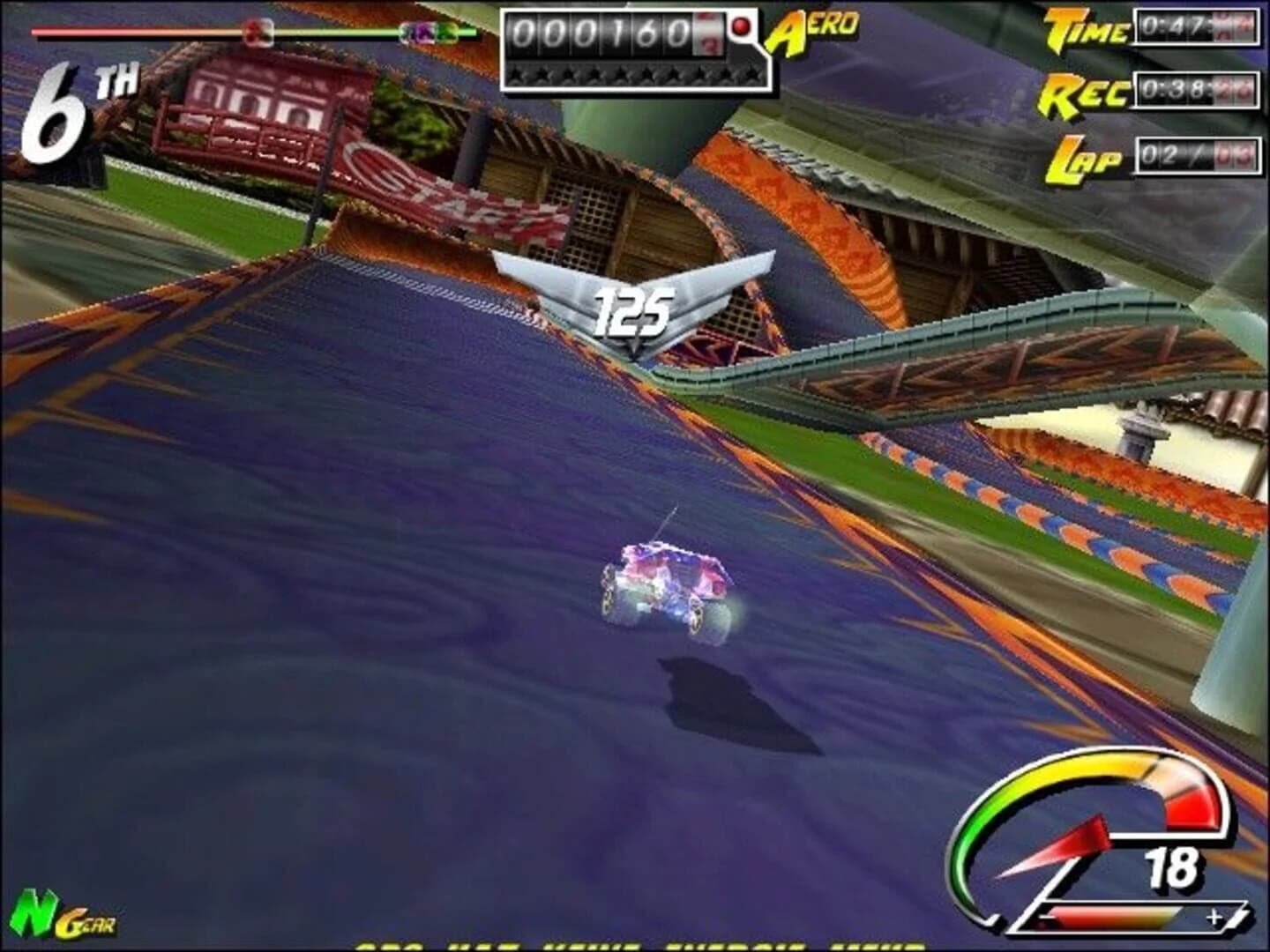 Stunt GP screenshot 1