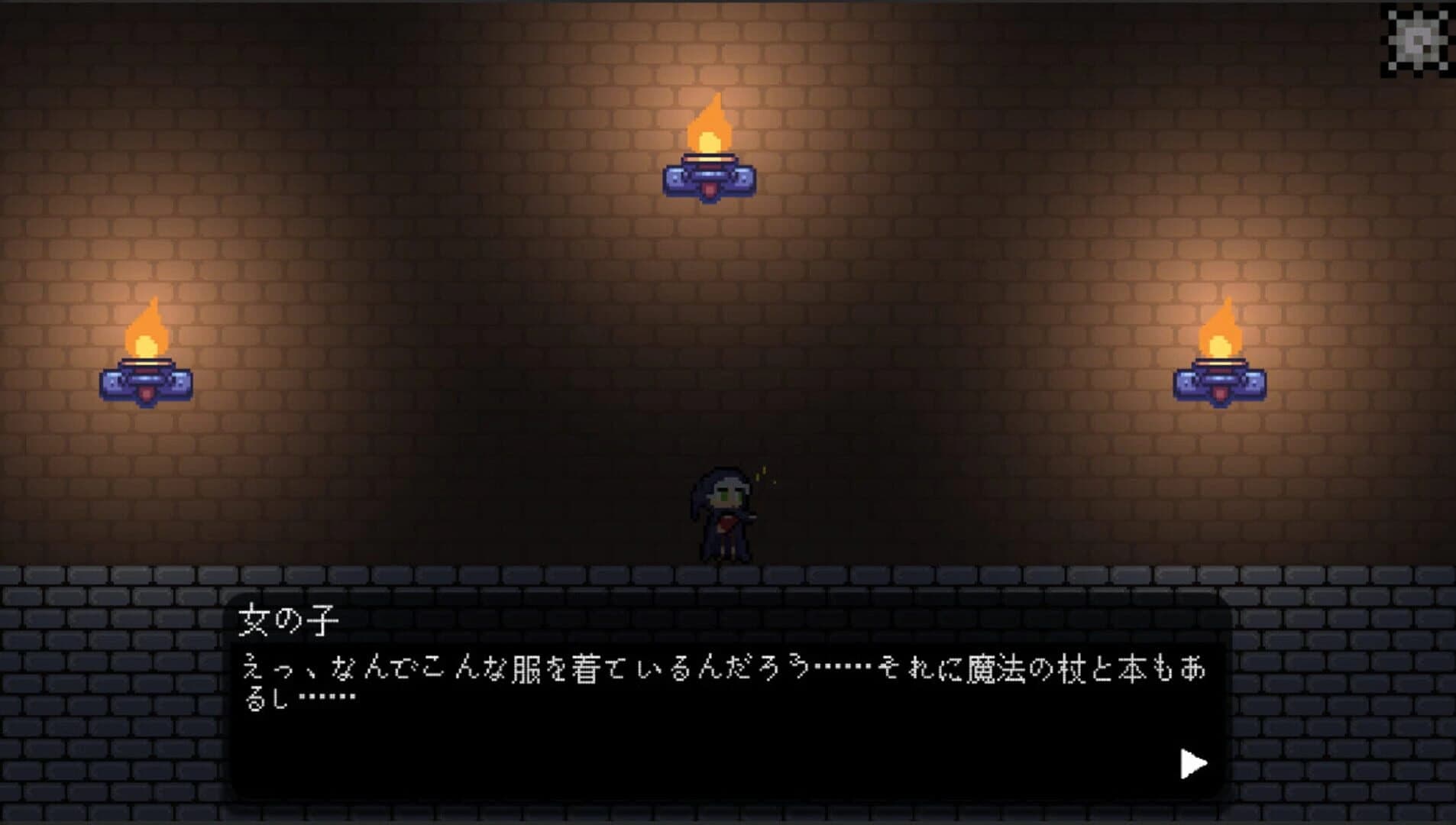 Stupid Teammates screenshot 5