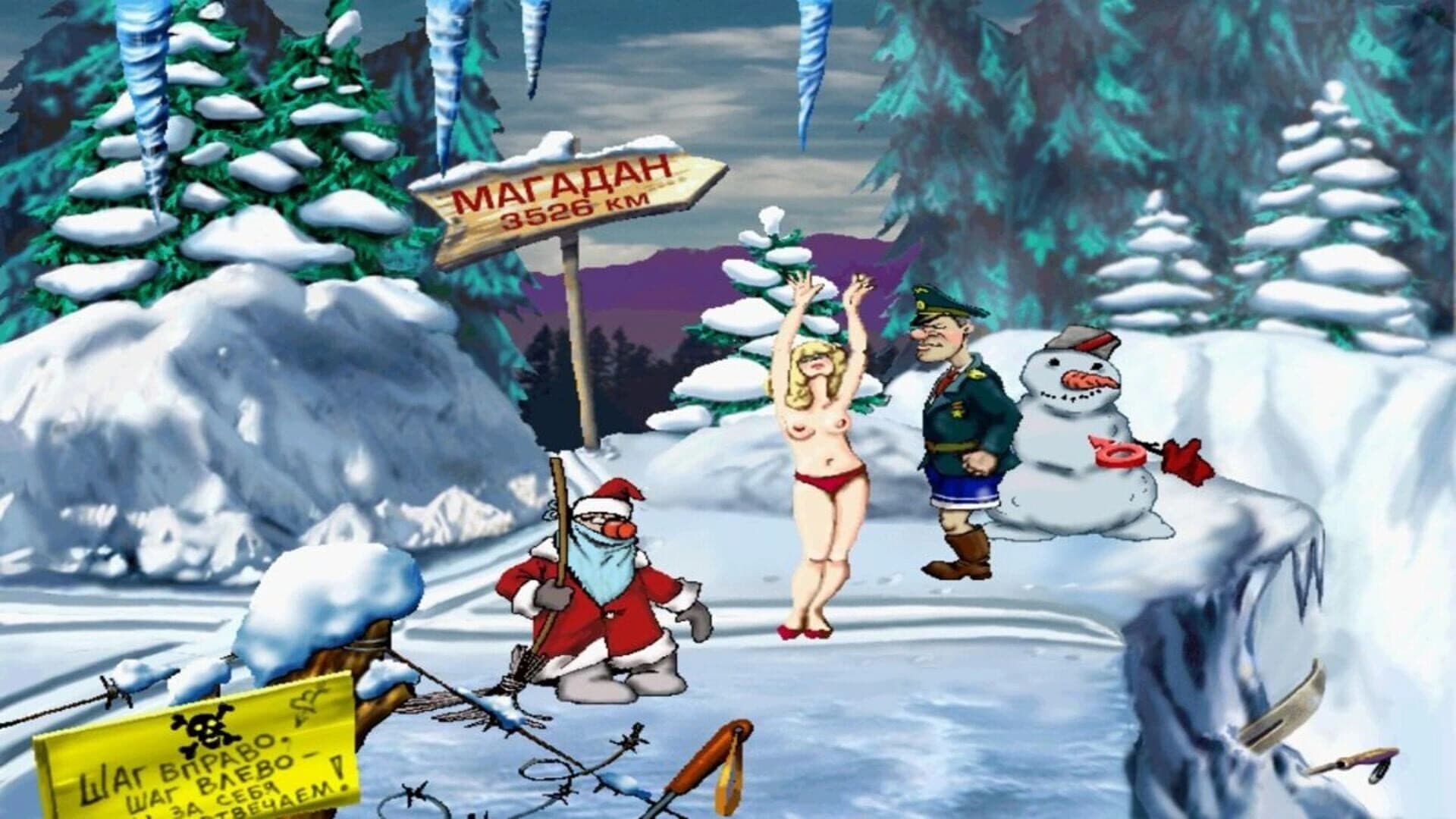 Styrlitz screenshot 5