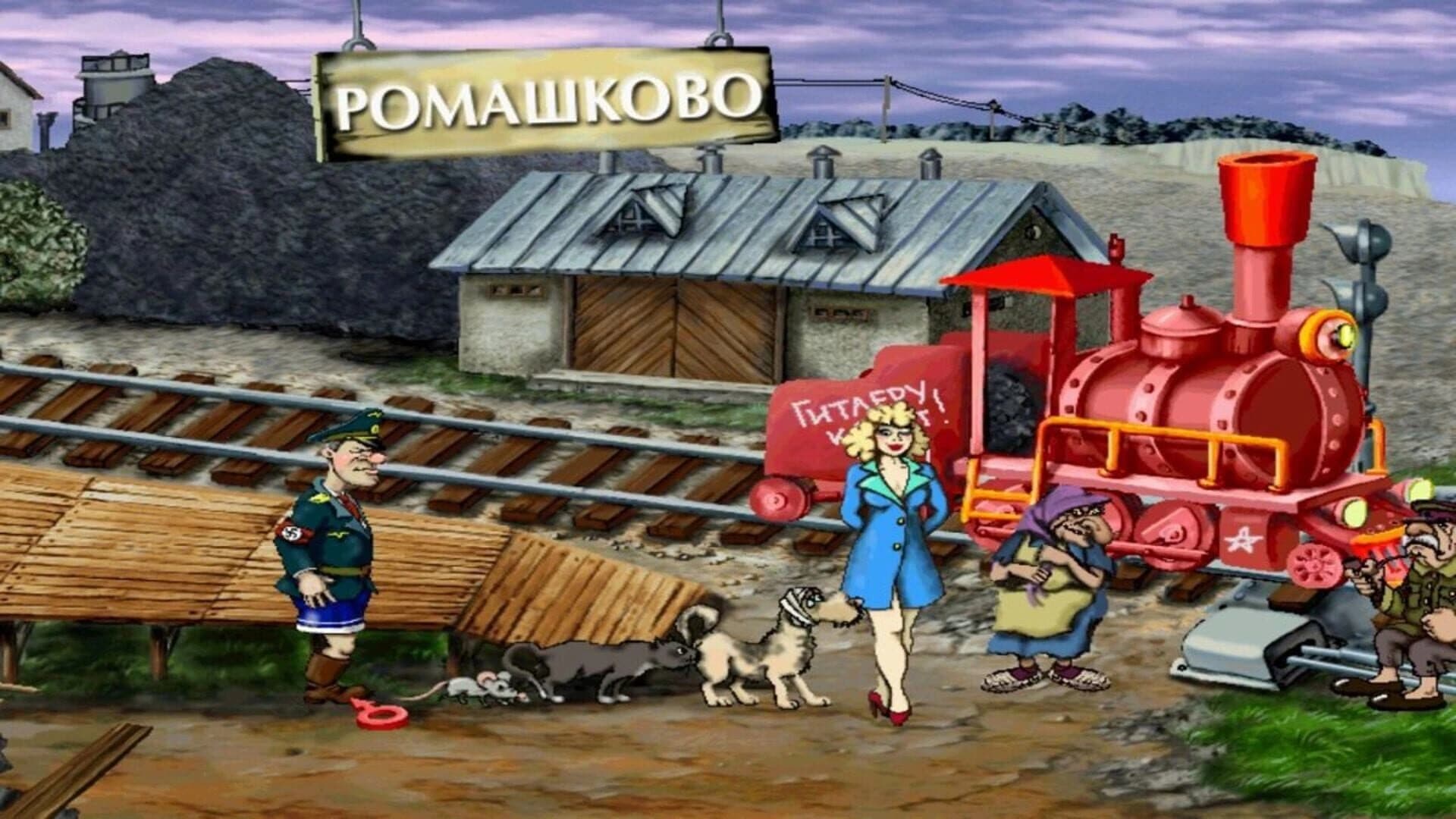 Styrlitz screenshot 3
