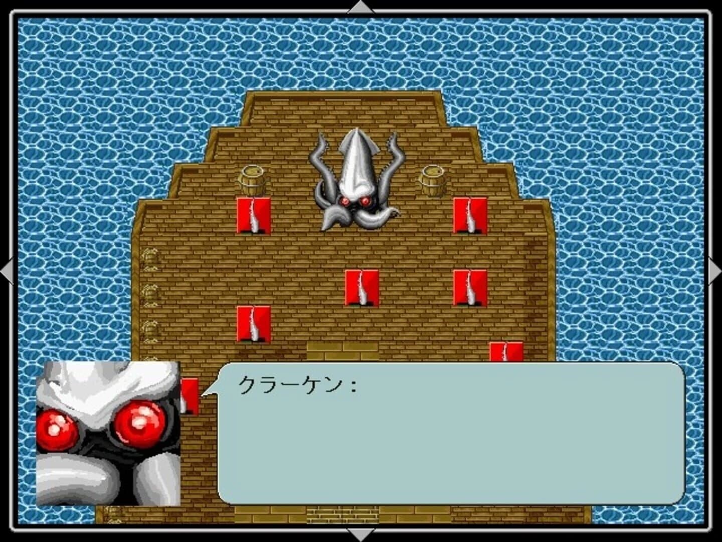 Subaru no Kishi screenshot 5