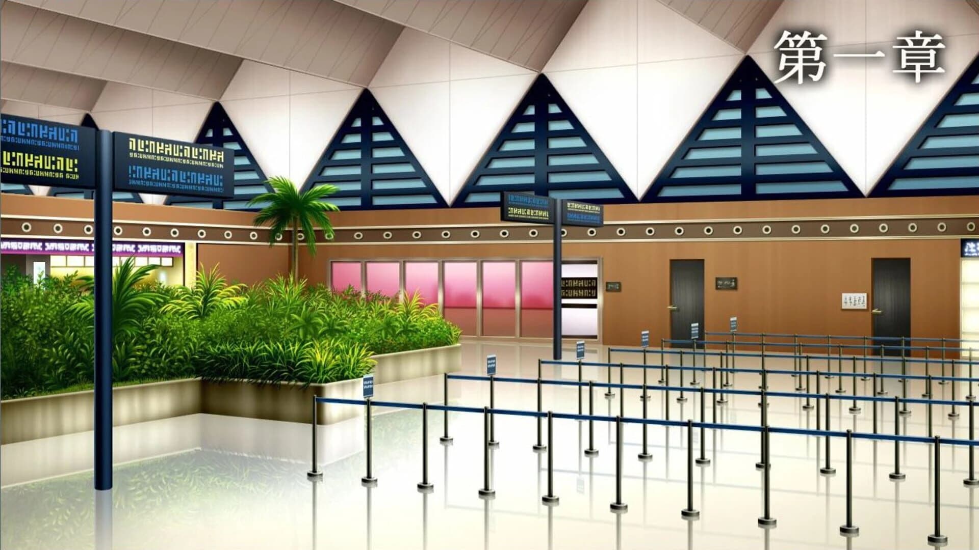 Subliminal Region screenshot 2