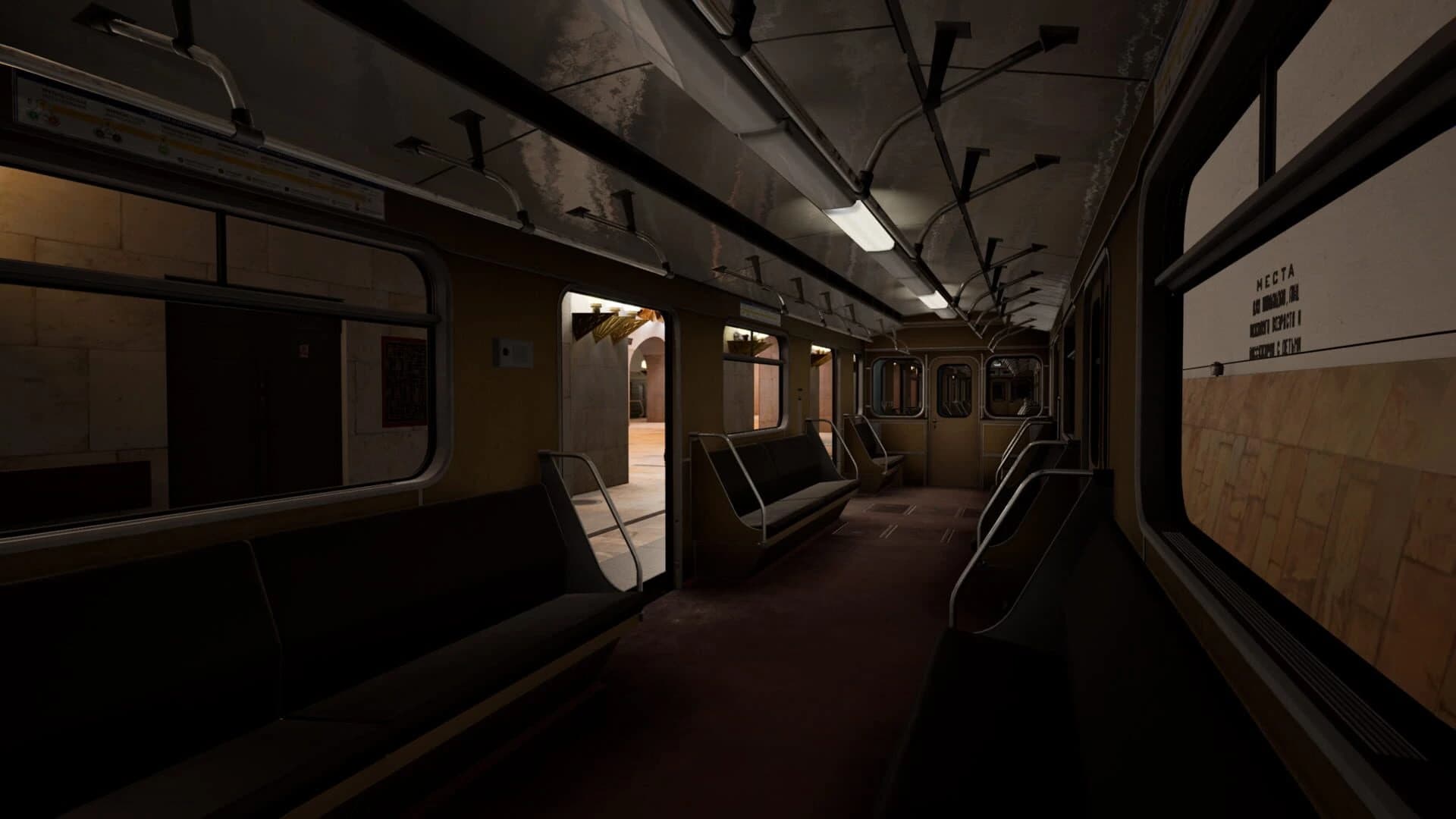 Subtransit Drive screenshot 3