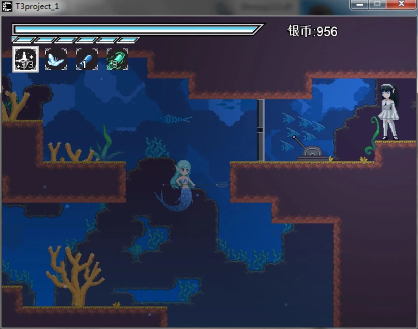 Successor of the Moon screenshot 3