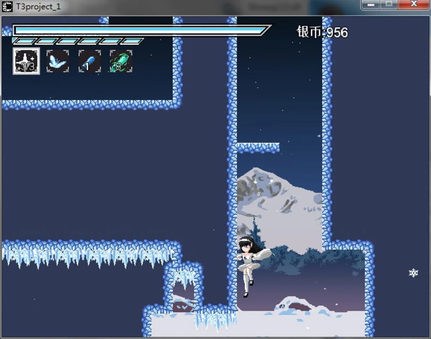 Successor of the Moon screenshot 5