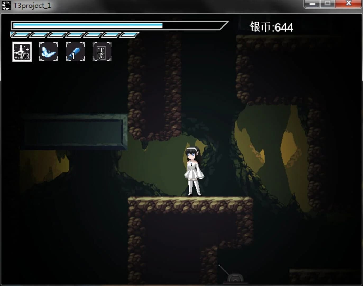 Successor of the Moon screenshot 2