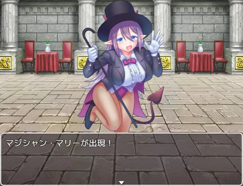 Succubi's Trap Dungeon of Seduction screenshot 1