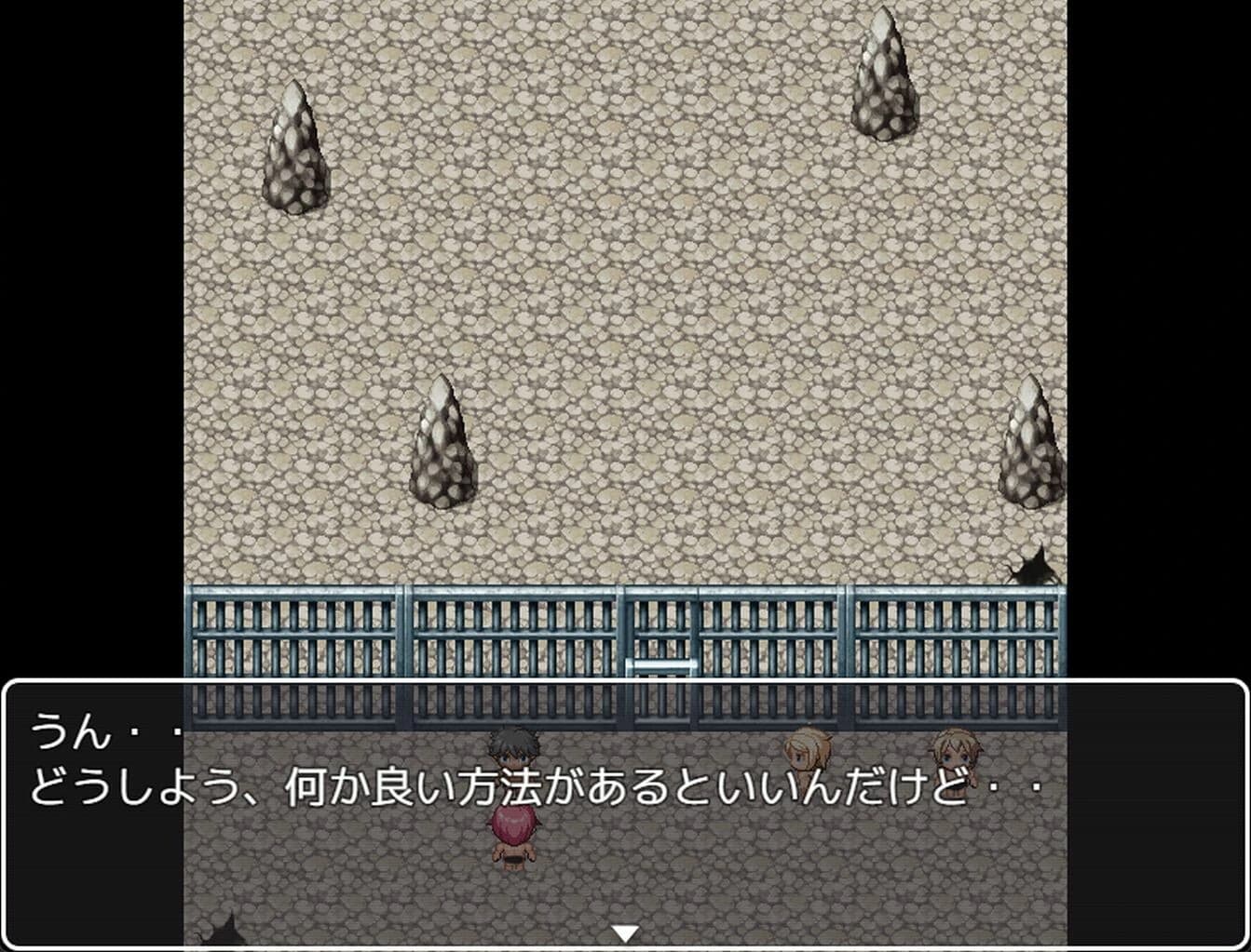 Succubi's Trap Dungeon of Seduction screenshot 4