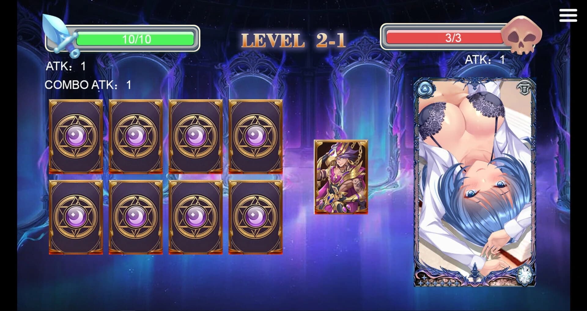 Succubus Dating screenshot 4