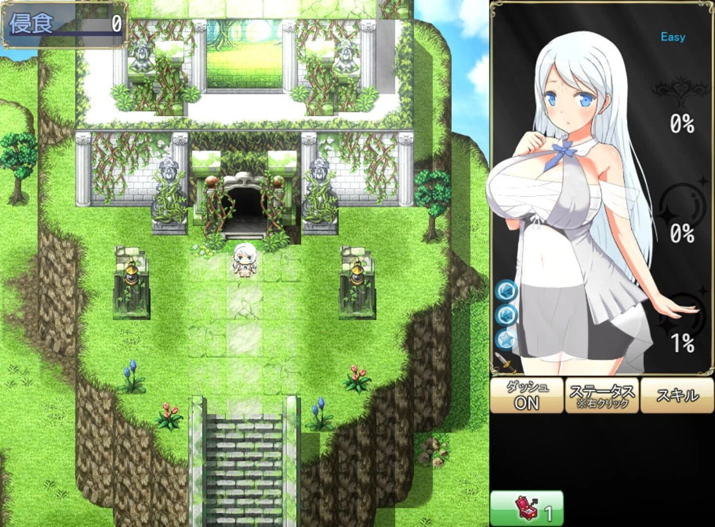 Succubus x Saint screenshot 5