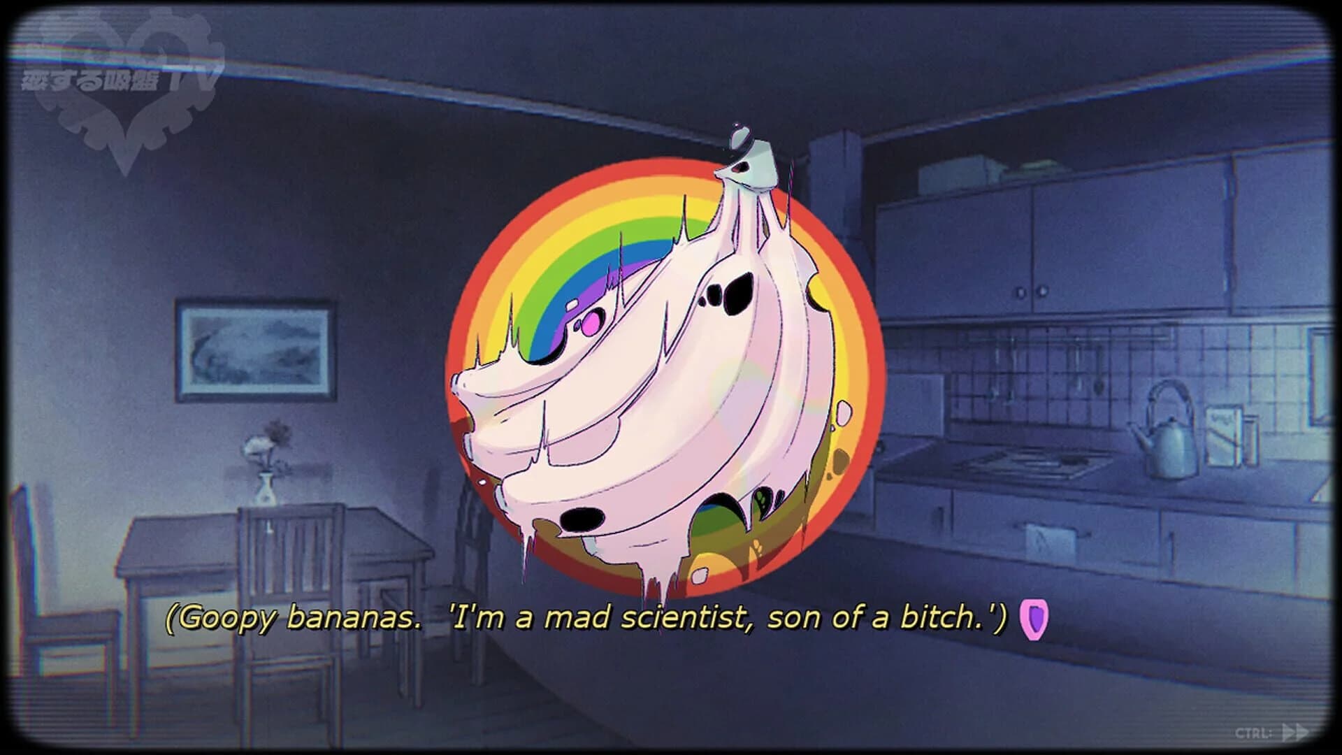 Sucker for Love: Crush Landing screenshot 4