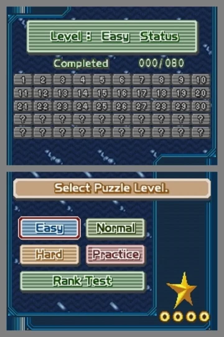 Sudoku Gridmaster screenshot 4
