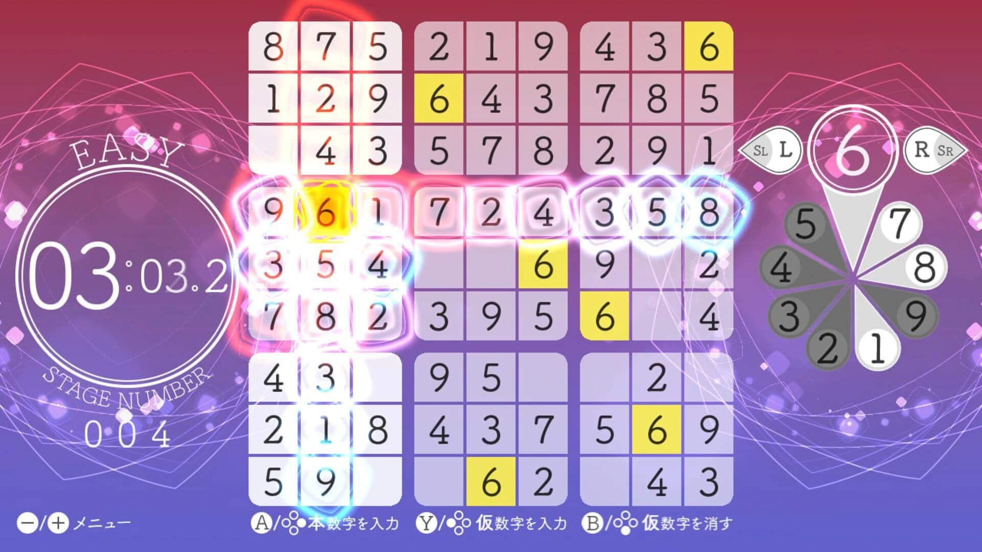 Sudoku Relax 2 Summer Waves screenshot 4