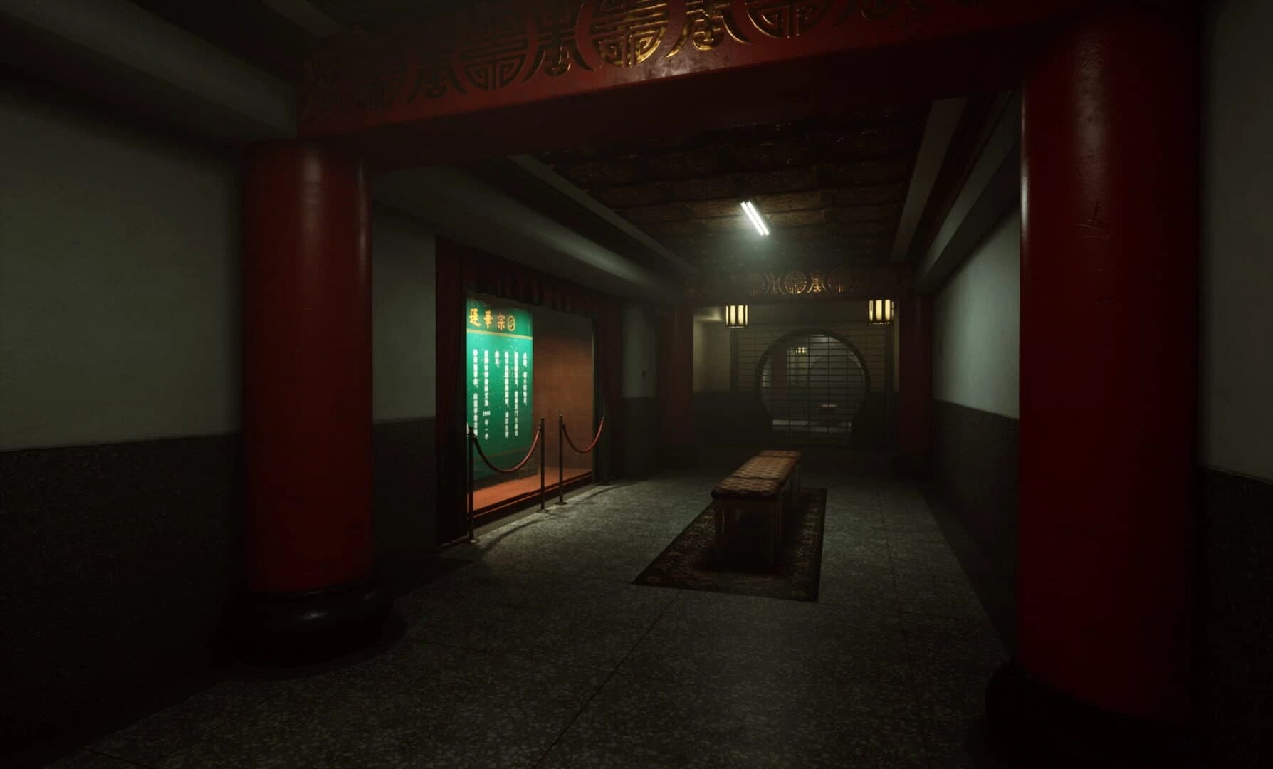 Suffocate screenshot 5