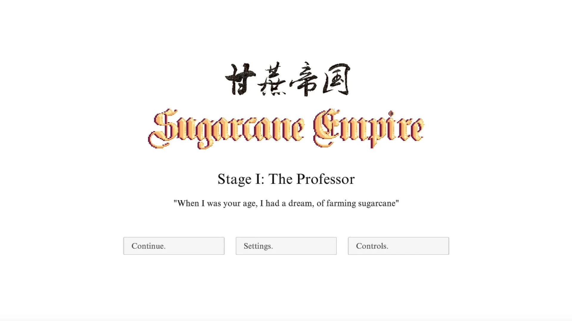 Sugarcane Empire screenshot 1