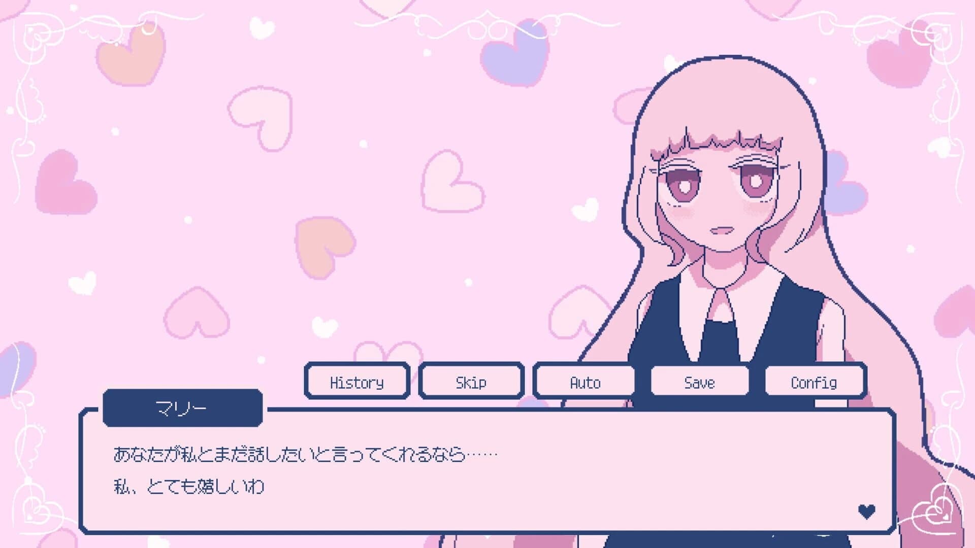 Sugar,sugar,sugarcoat screenshot 5
