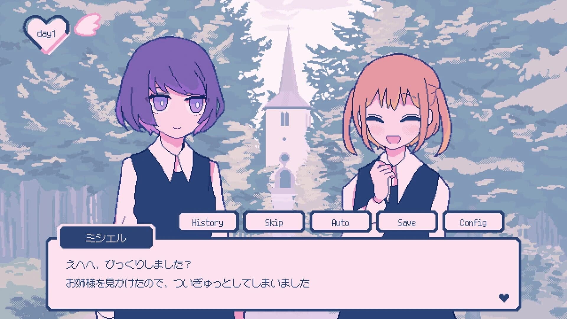 Sugar,sugar,sugarcoat screenshot 1