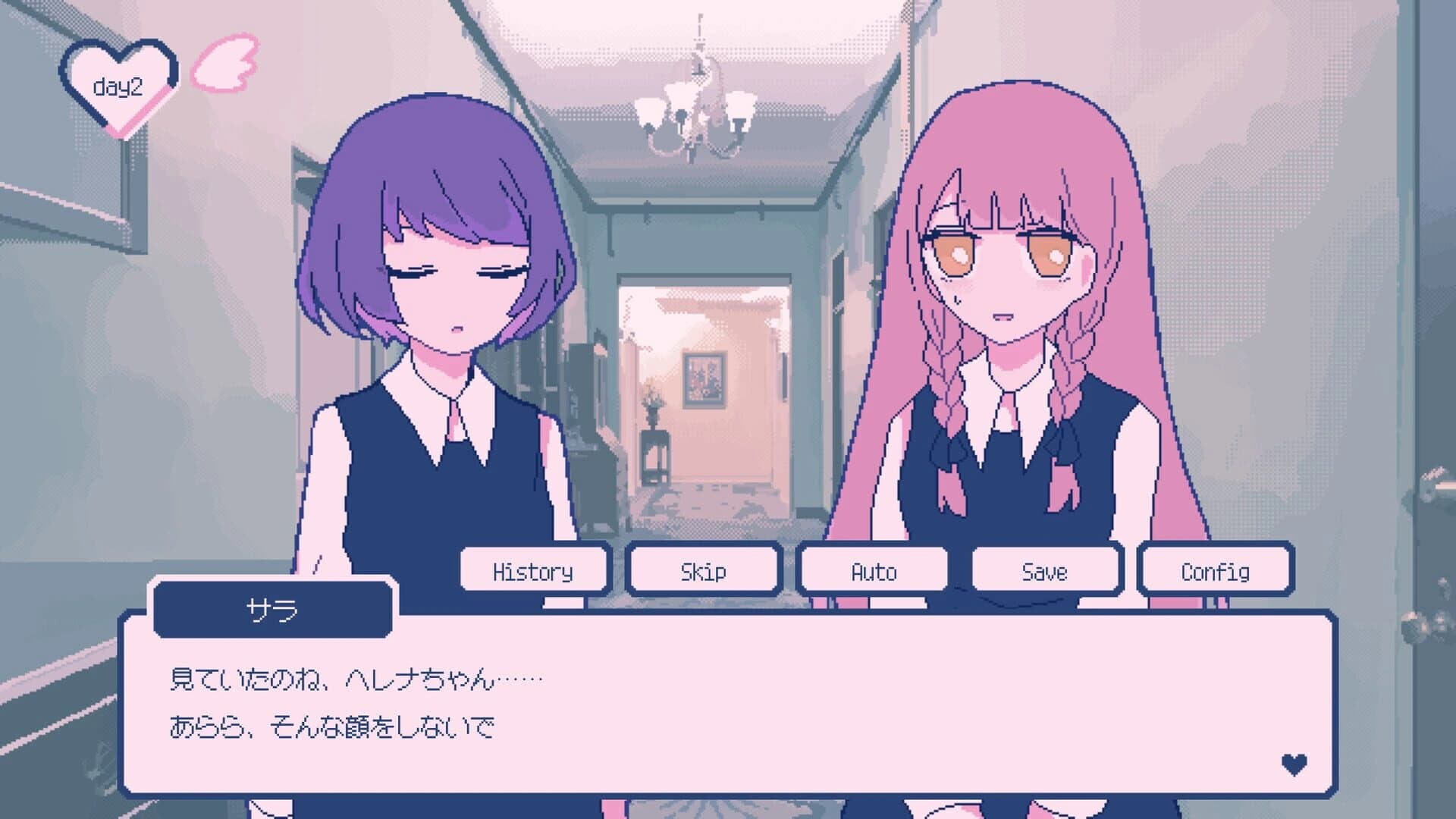 Sugar,sugar,sugarcoat screenshot 3