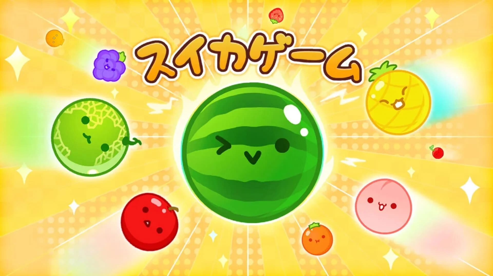 Suika Game screenshot 5