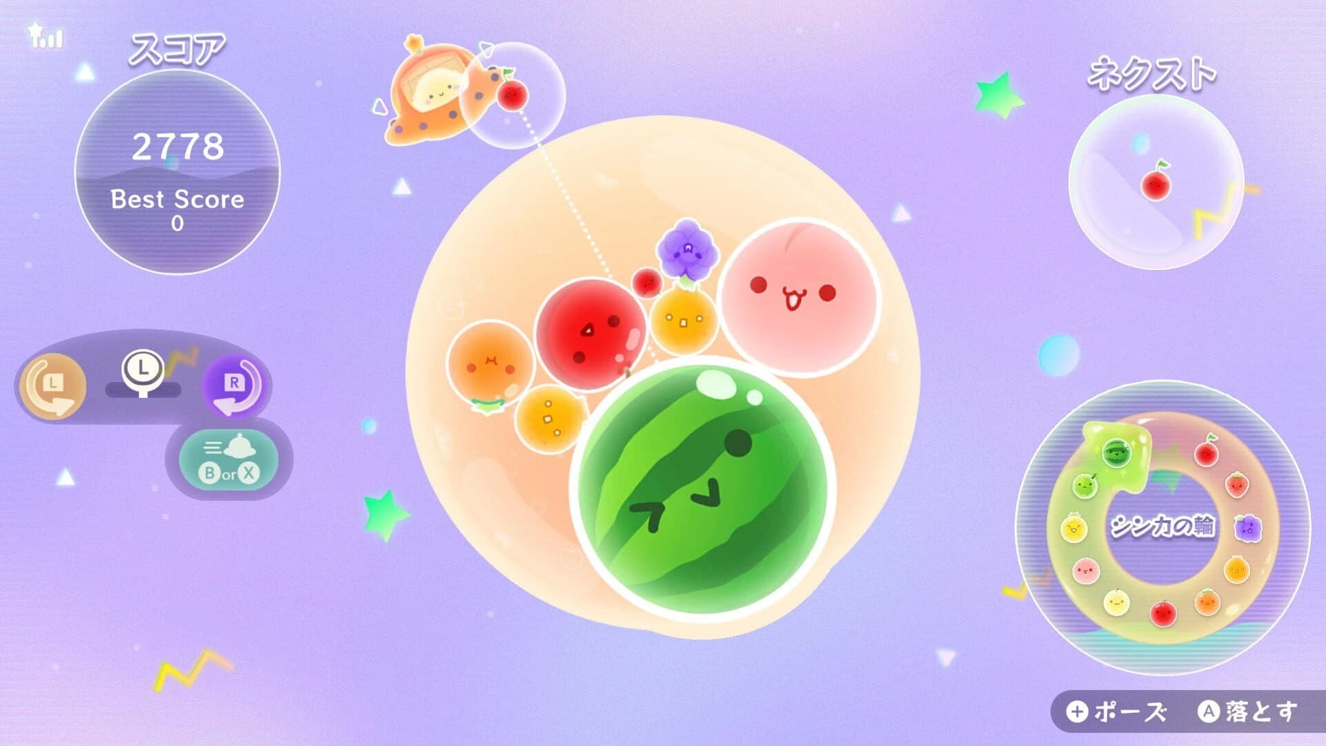 Suika Game Planet screenshot 3