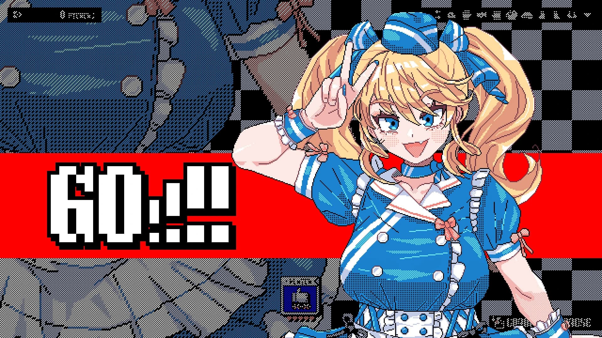 Sukebe Orb screenshot 2