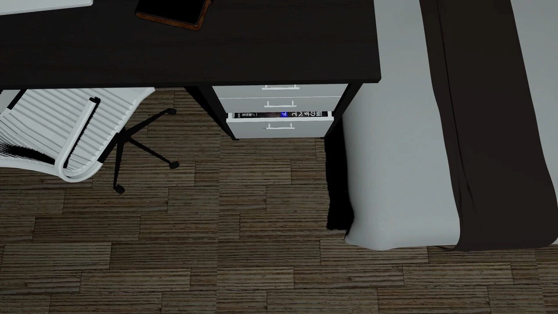 Sukima: The Creeping Gap screenshot 4