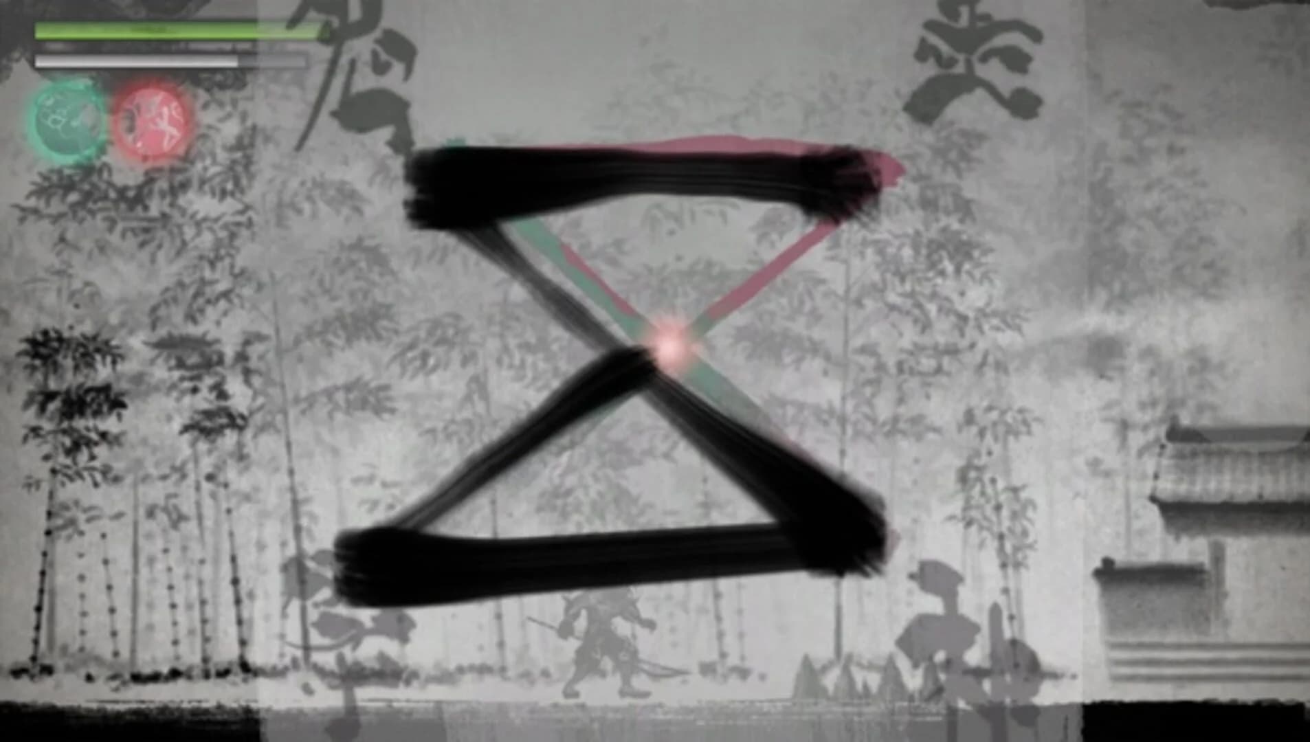 Sumioni: Demon Arts screenshot 4