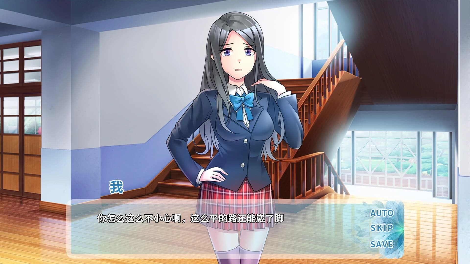 Summer Lotus screenshot 4