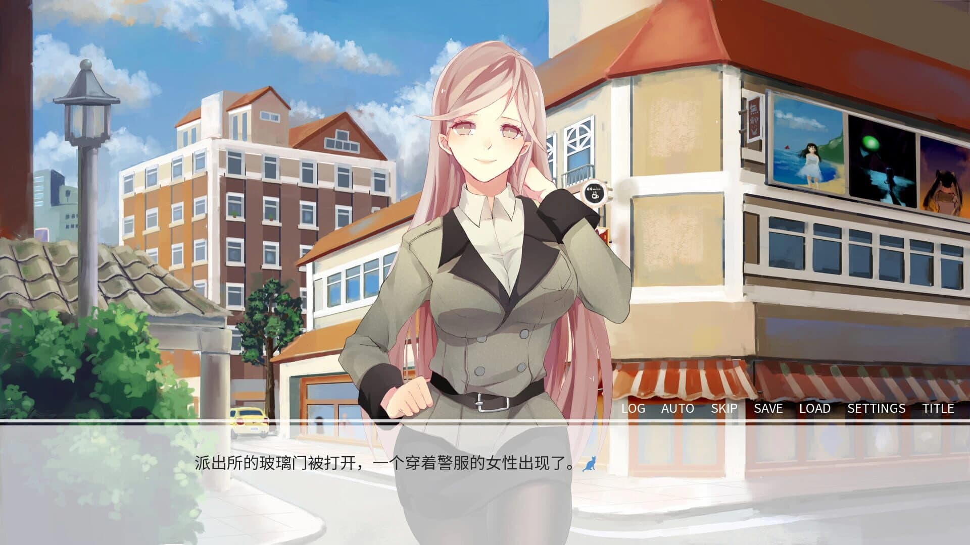 Summer Memory of Bell screenshot 4
