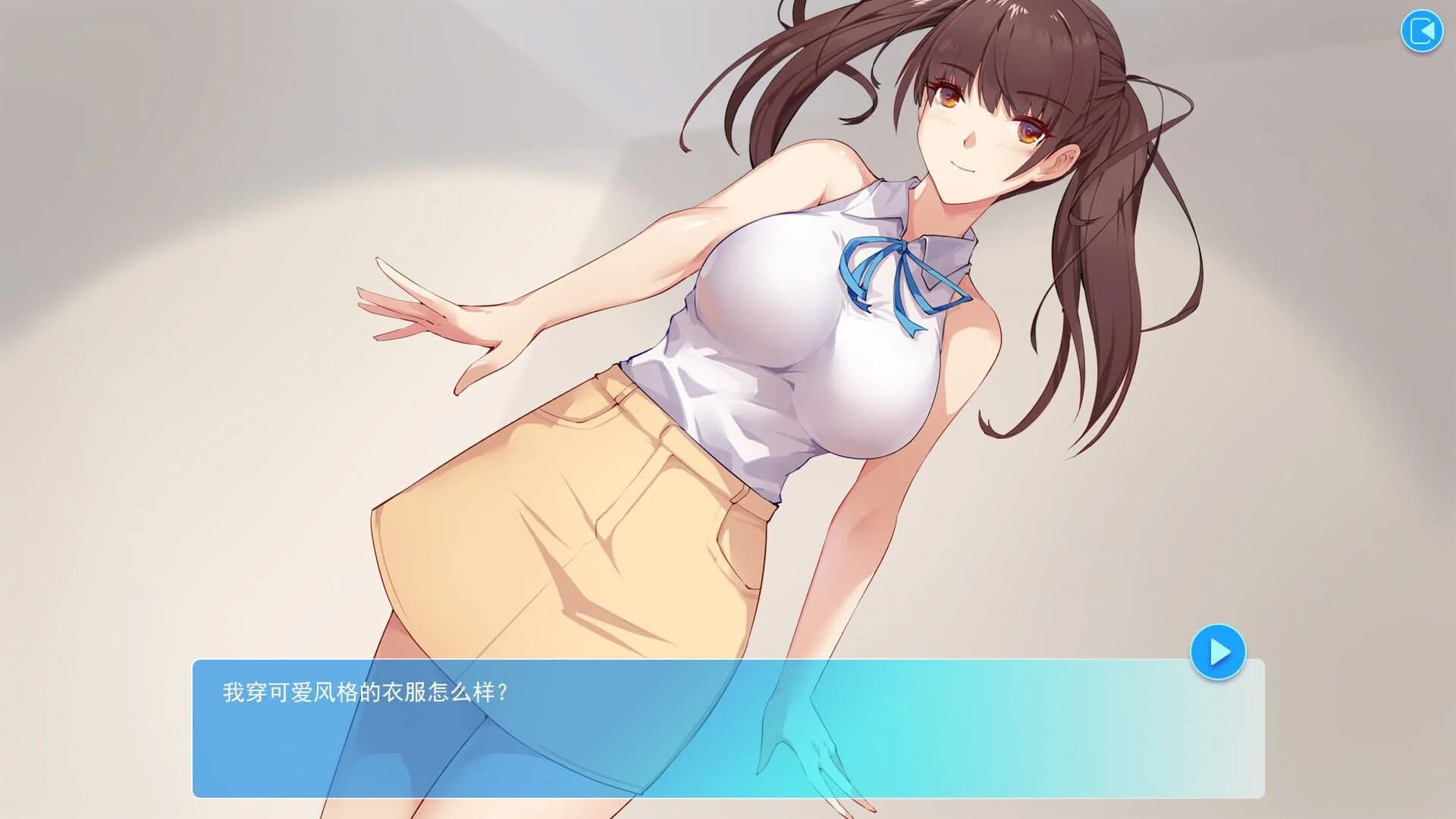 Summer Photo Album screenshot 4