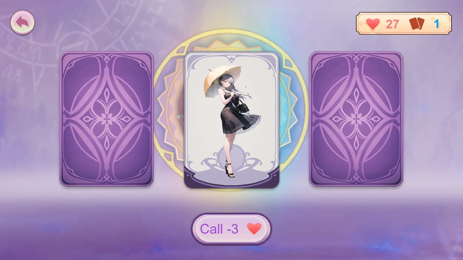 Summon My Girl screenshot 3