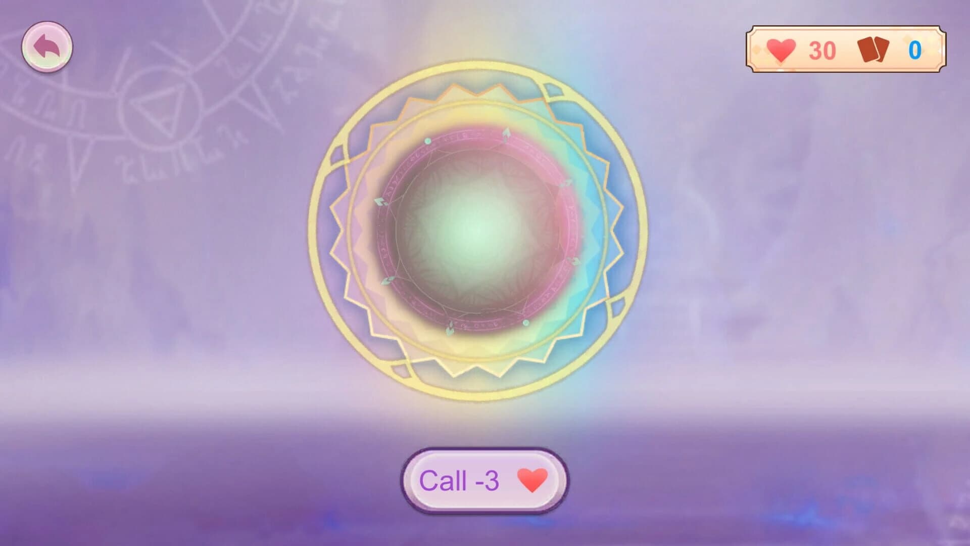 Summon My Girl screenshot 2