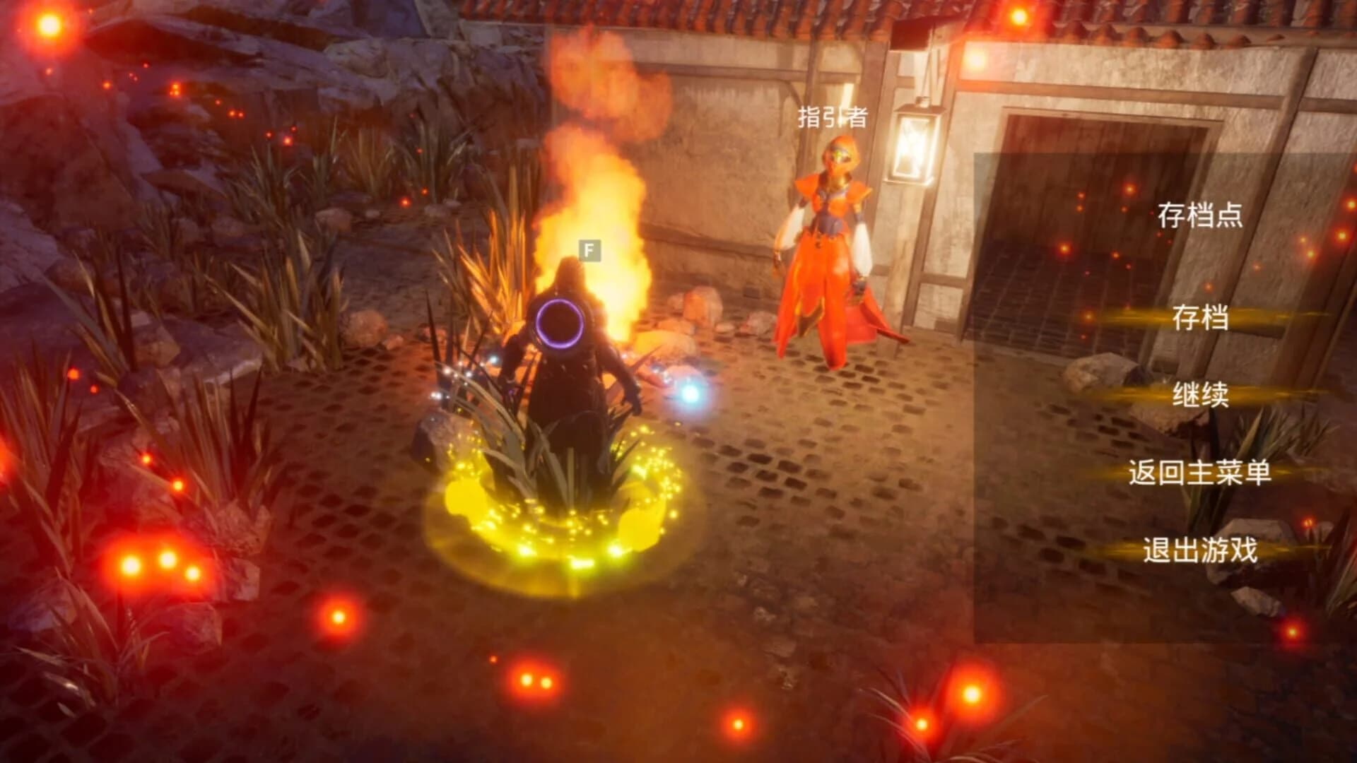 Summoner Rises screenshot 4